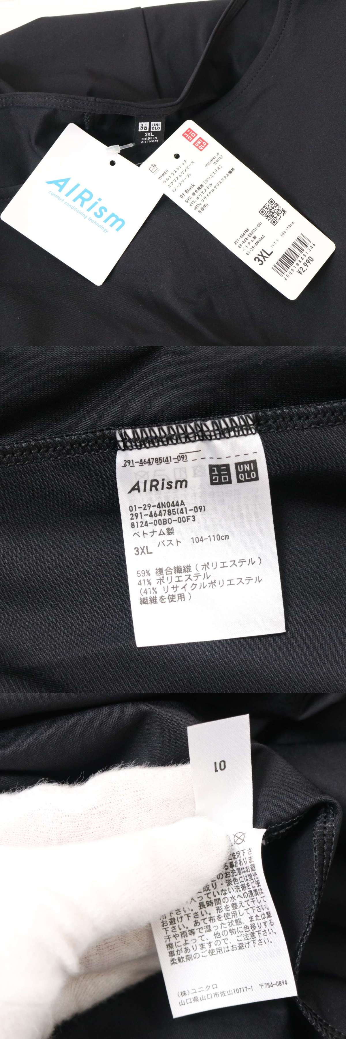 此商品圖像無法被轉載請進入原始網查看