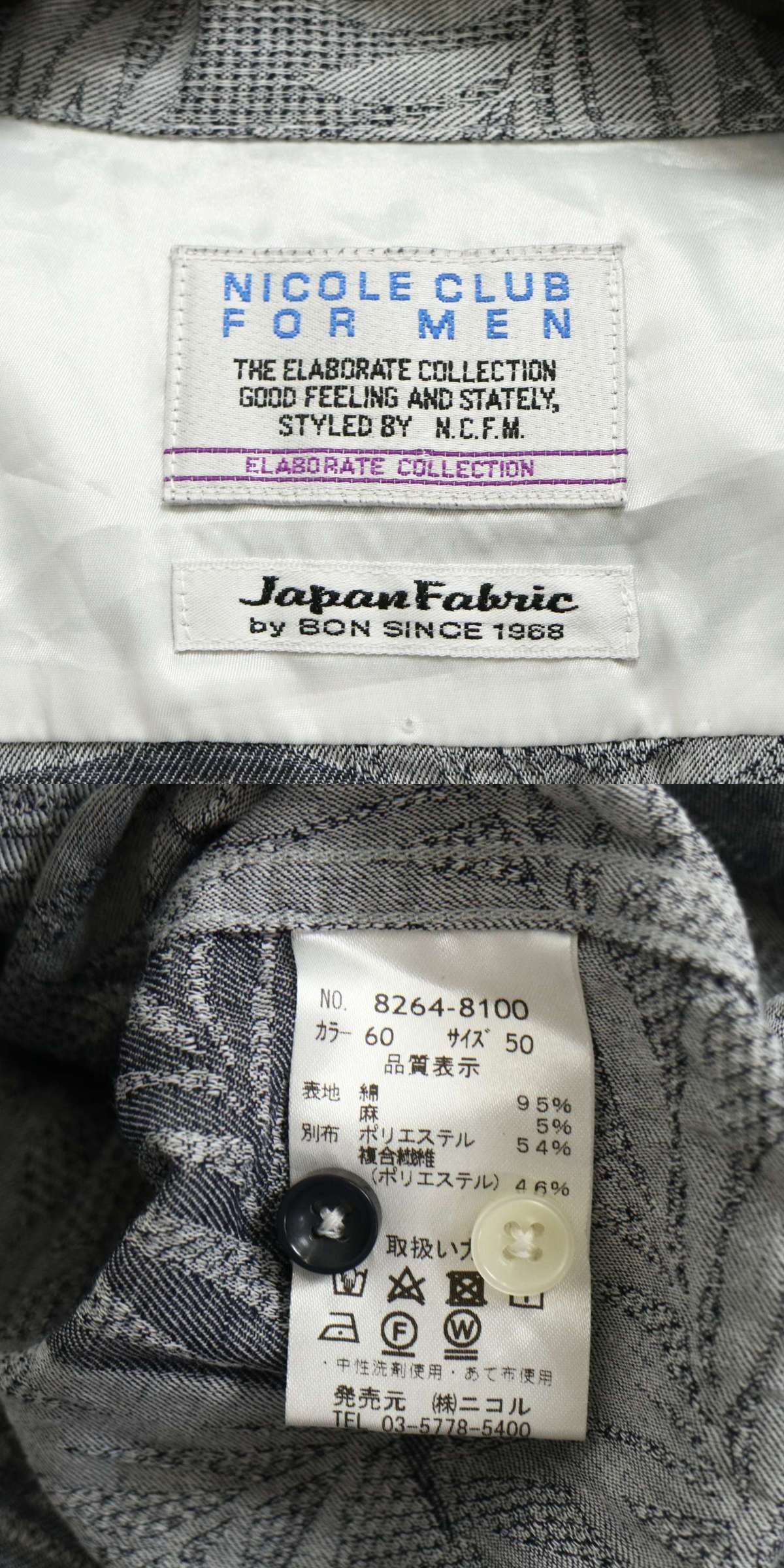 此商品圖像無法被轉載請進入原始網查看