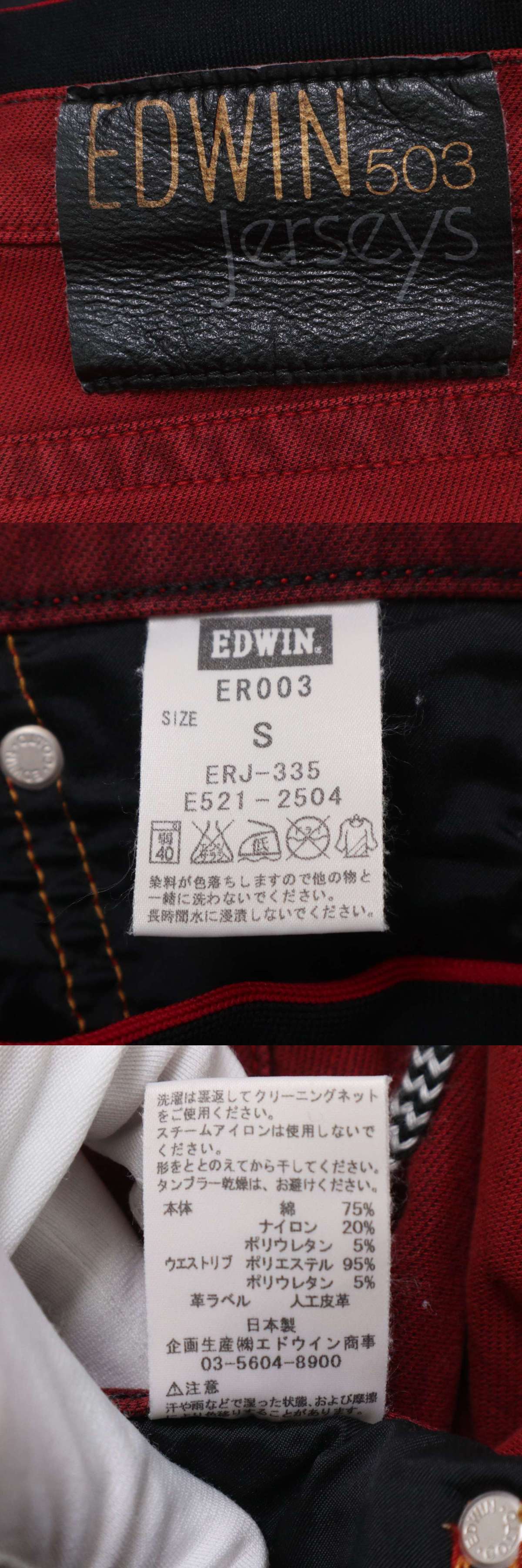 此商品圖像無法被轉載請進入原始網查看