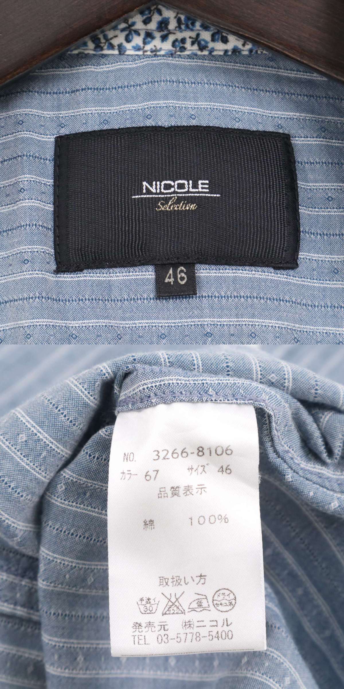此商品圖像無法被轉載請進入原始網查看