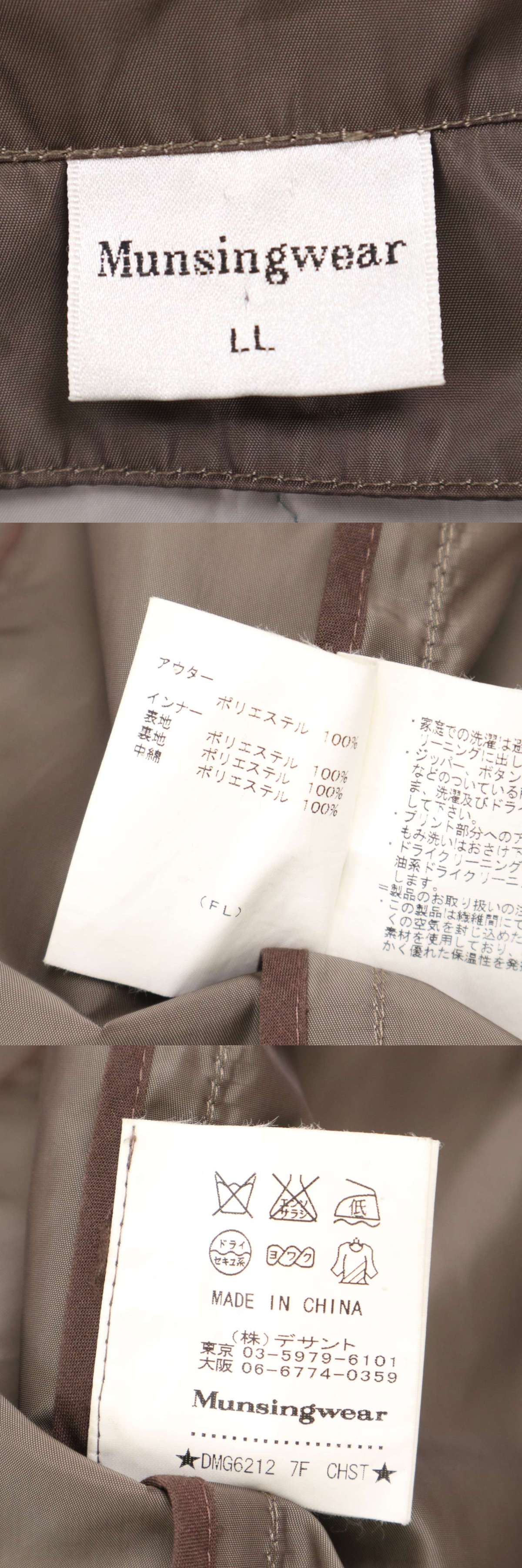 此商品圖像無法被轉載請進入原始網查看