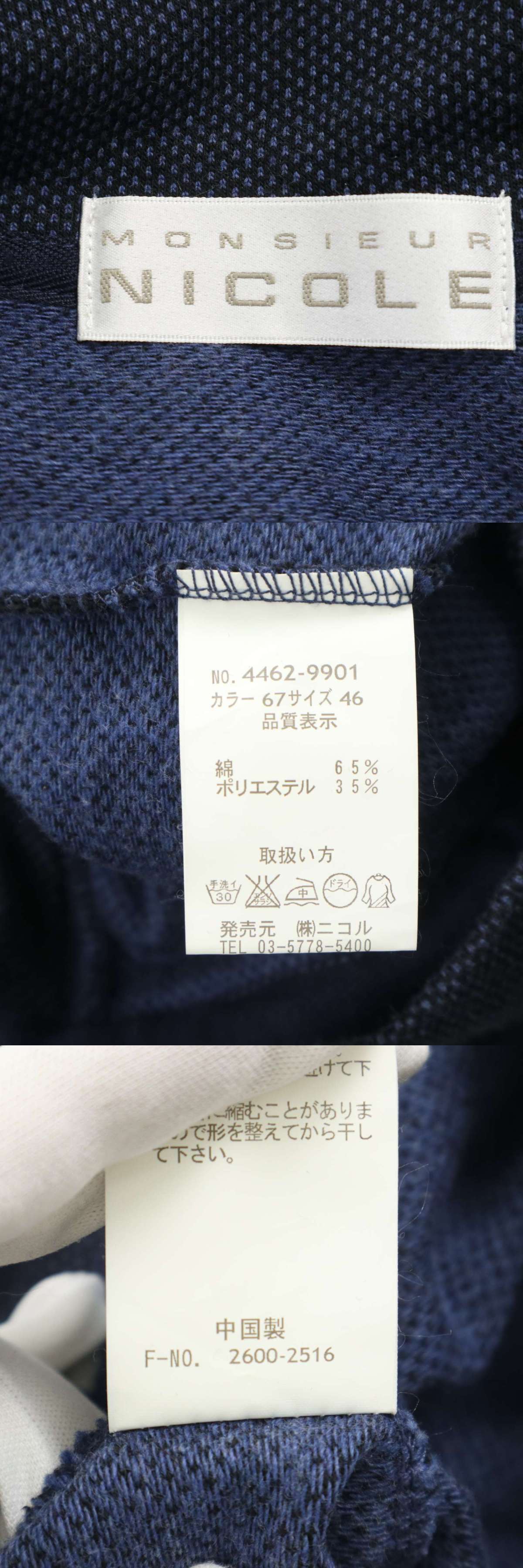 此商品圖像無法被轉載請進入原始網查看