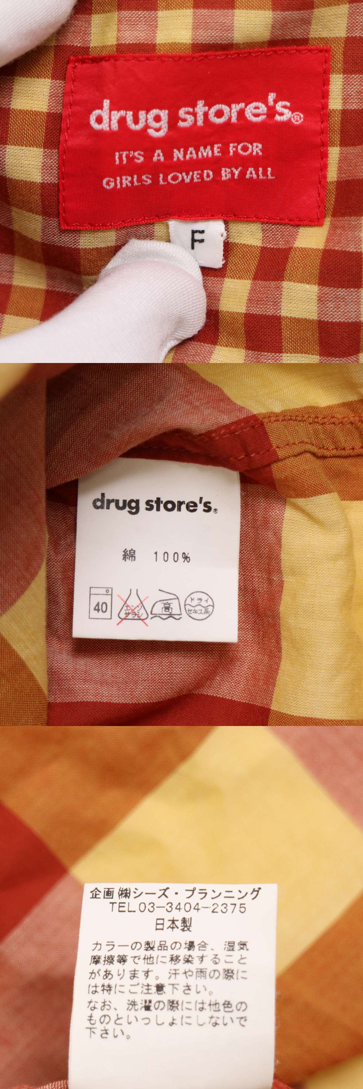 此商品圖像無法被轉載請進入原始網查看