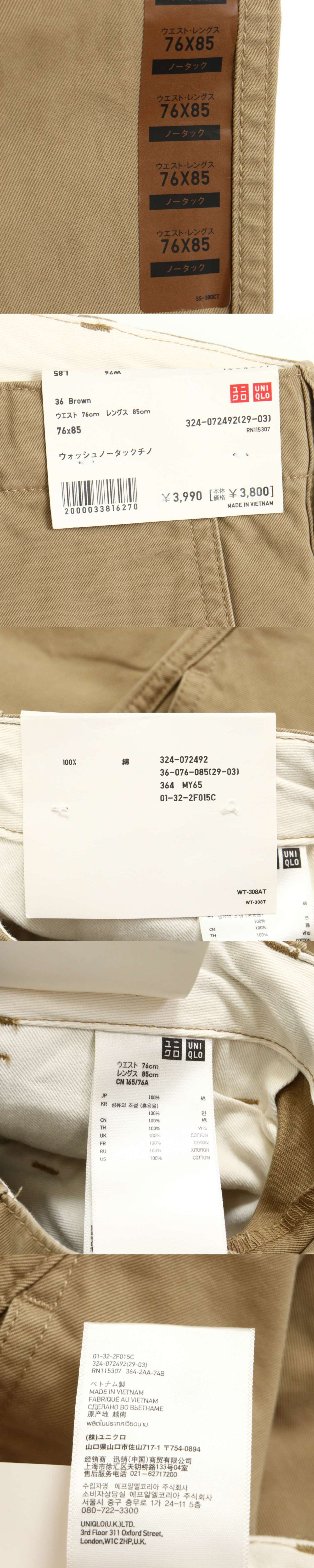 此商品圖像無法被轉載請進入原始網查看