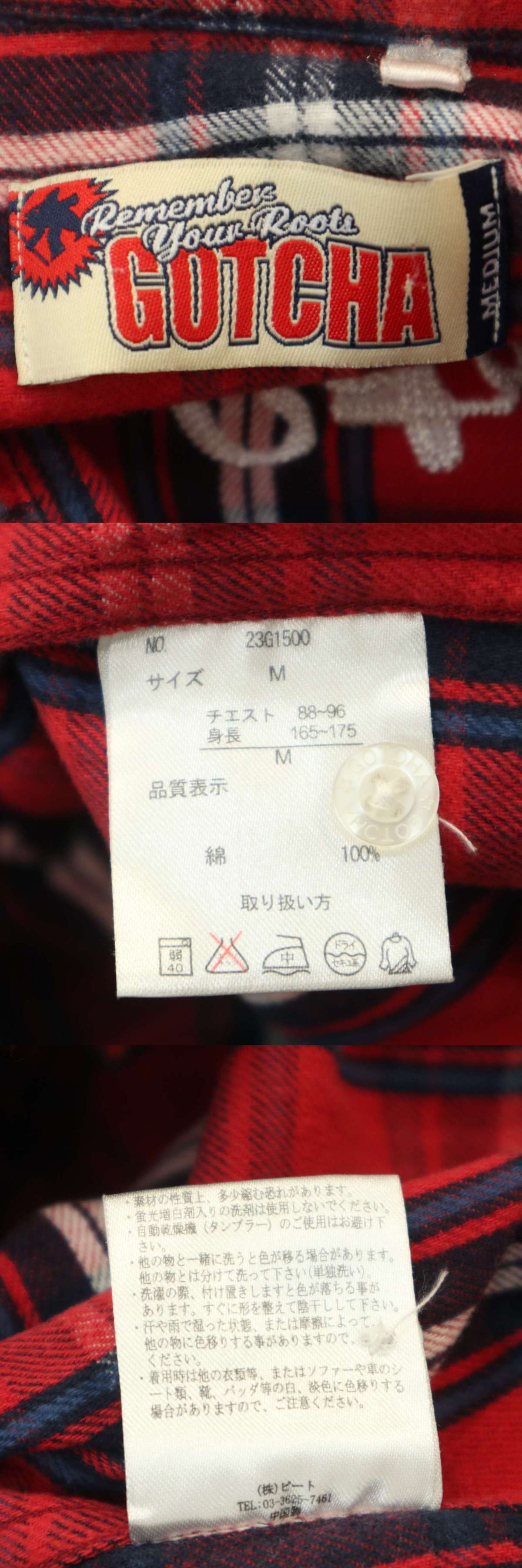 此商品圖像無法被轉載請進入原始網查看