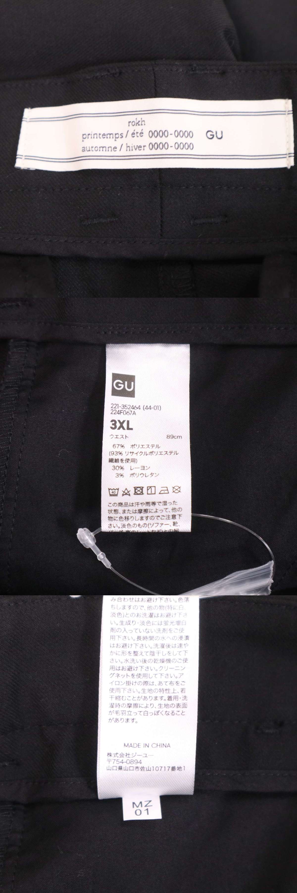 此商品圖像無法被轉載請進入原始網查看
