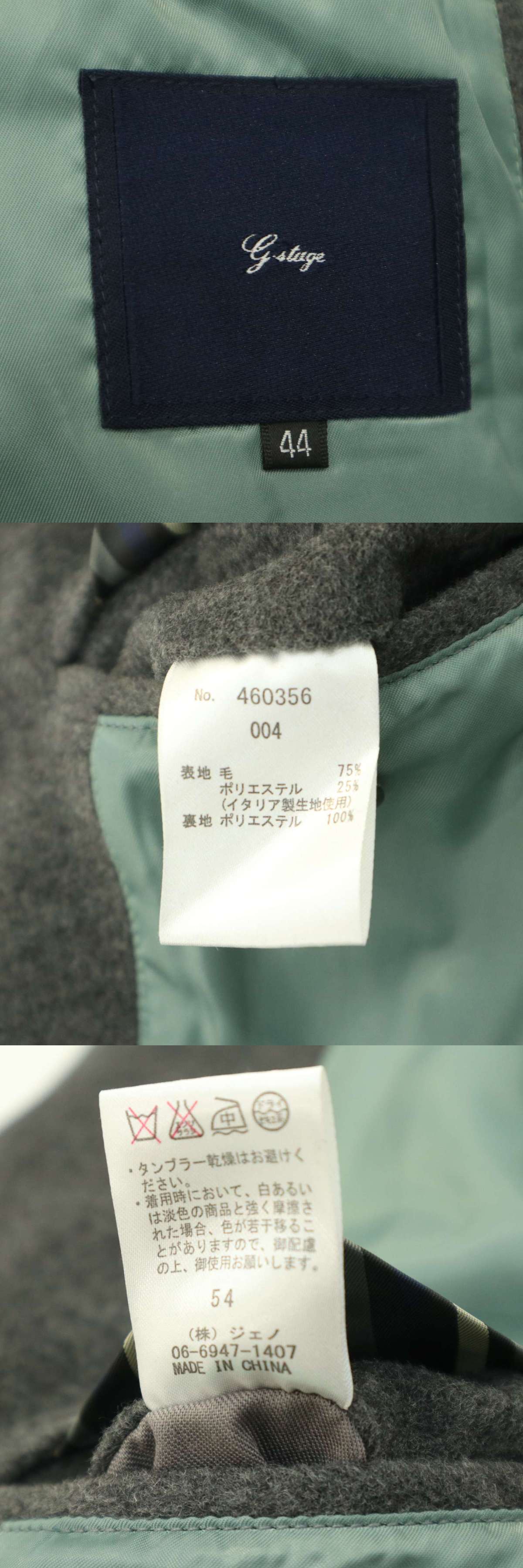 此商品圖像無法被轉載請進入原始網查看