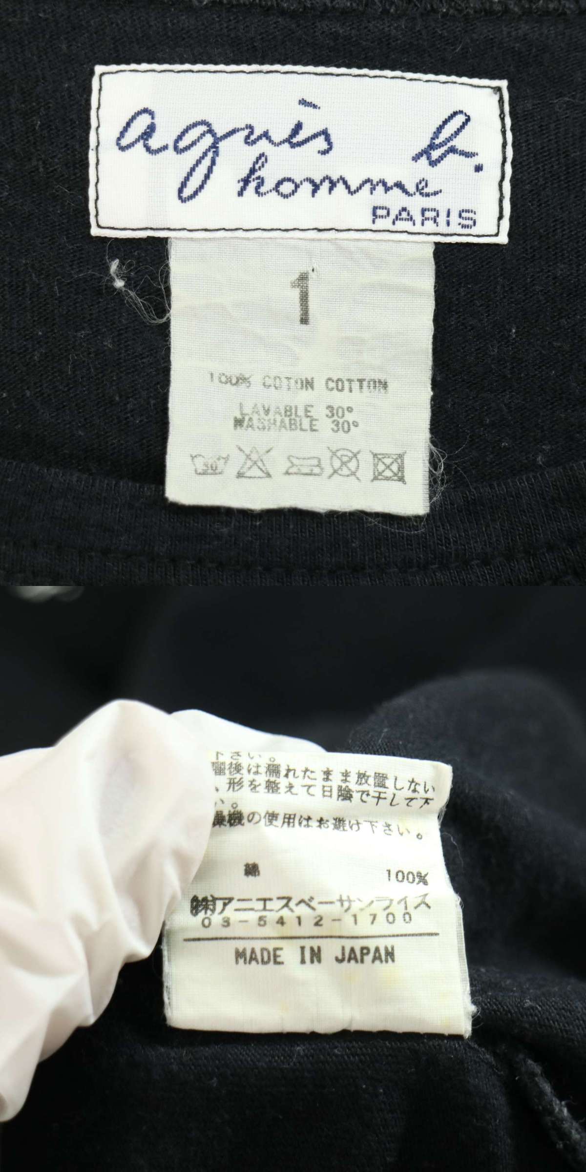 此商品圖像無法被轉載請進入原始網查看