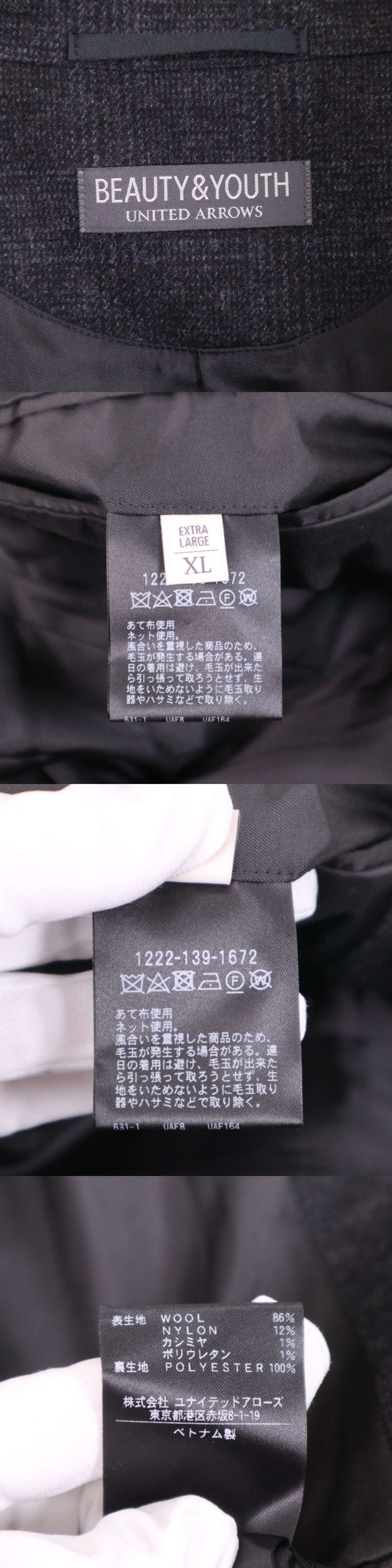 此商品圖像無法被轉載請進入原始網查看