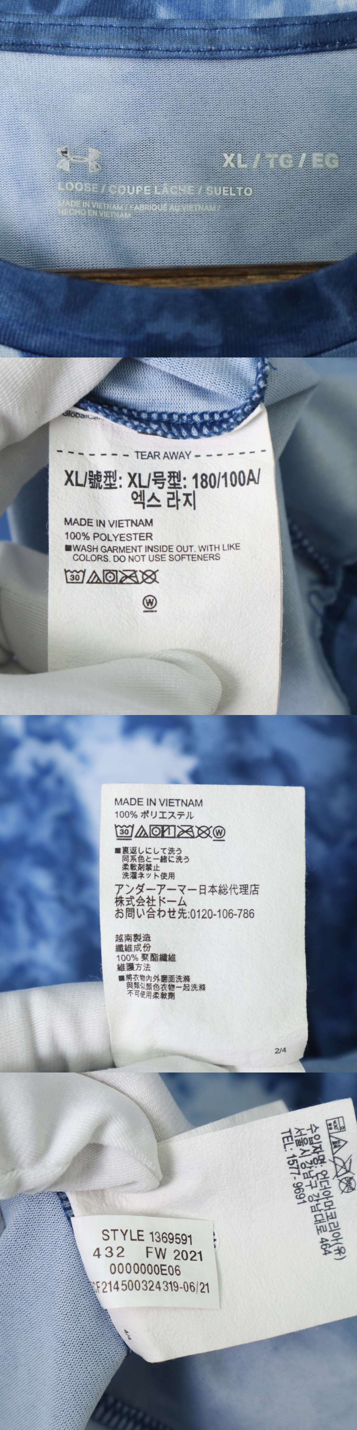 此商品圖像無法被轉載請進入原始網查看