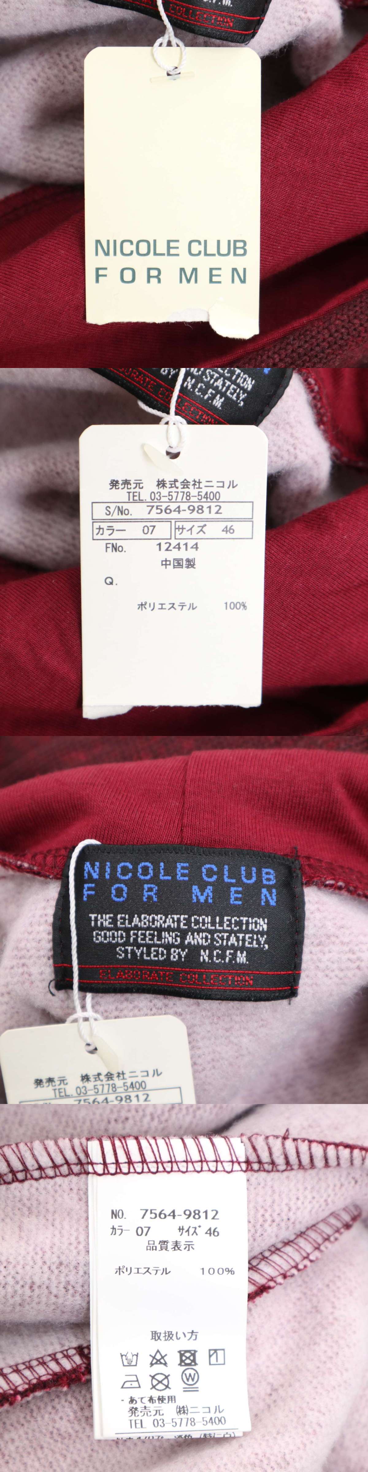 此商品圖像無法被轉載請進入原始網查看