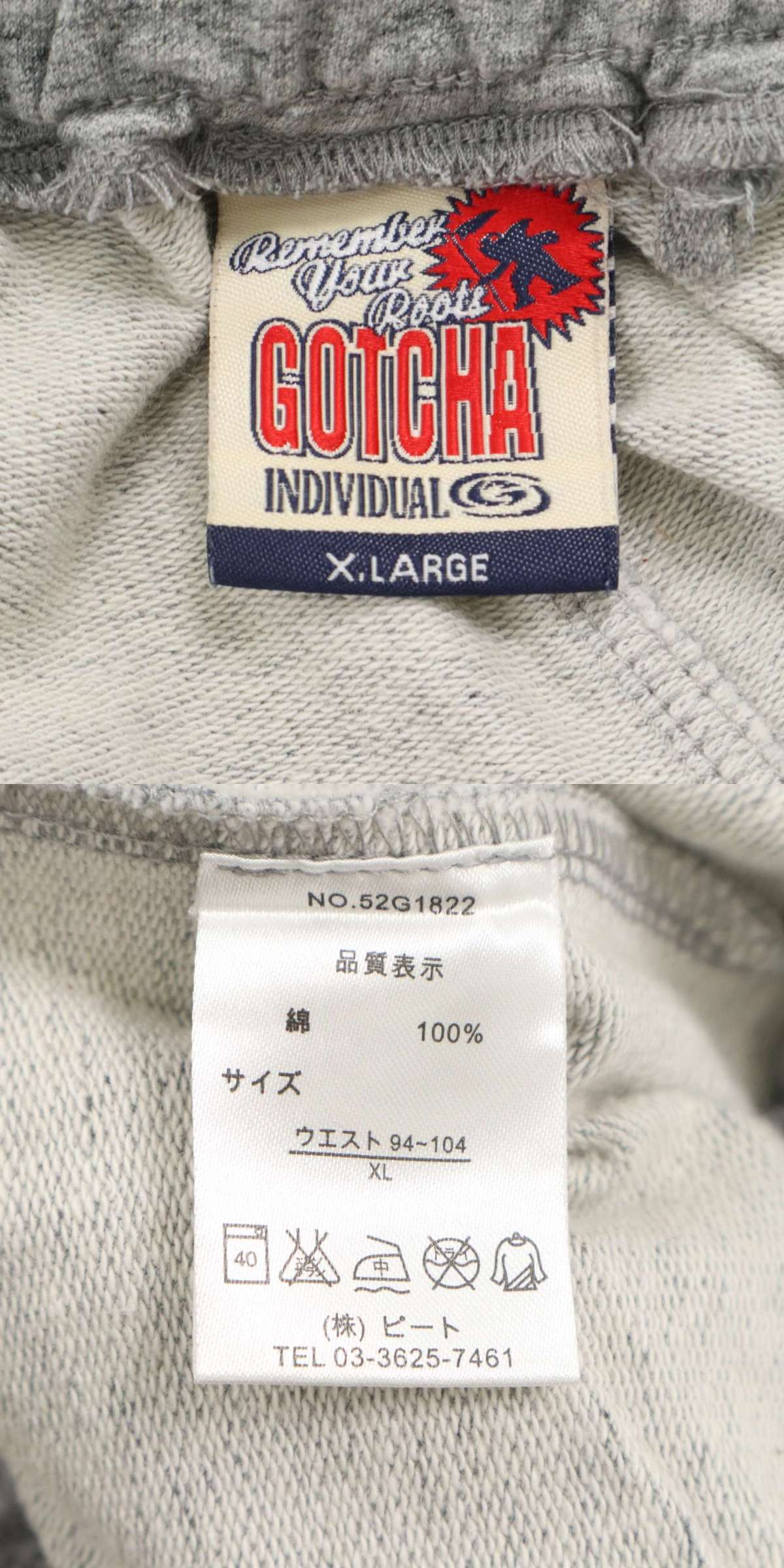 此商品圖像無法被轉載請進入原始網查看