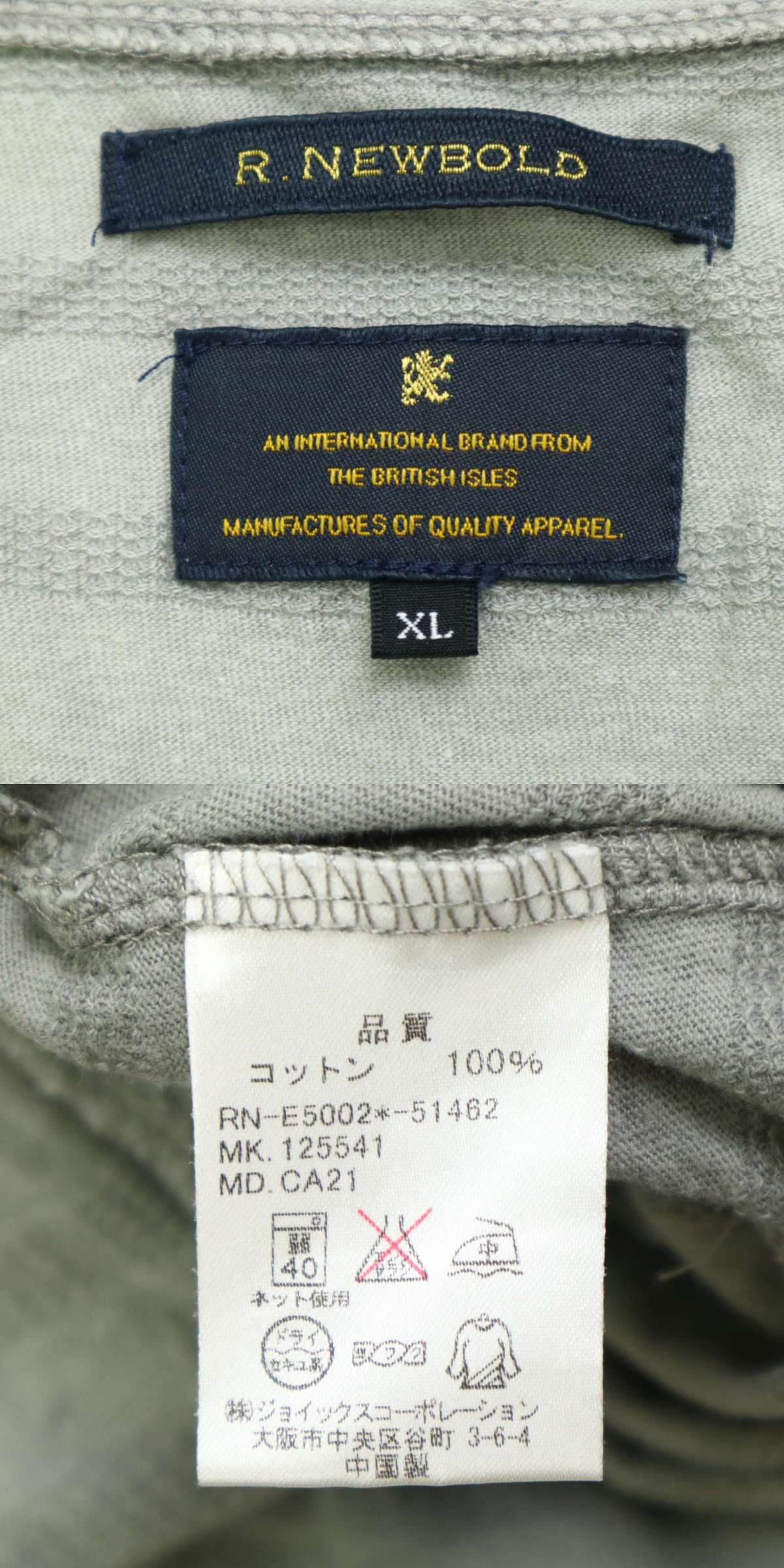 此商品圖像無法被轉載請進入原始網查看