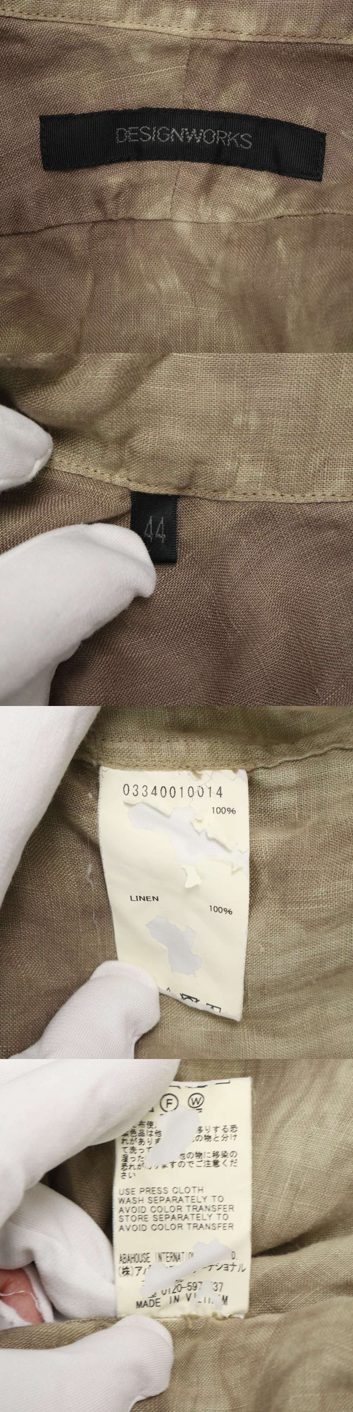 此商品圖像無法被轉載請進入原始網查看