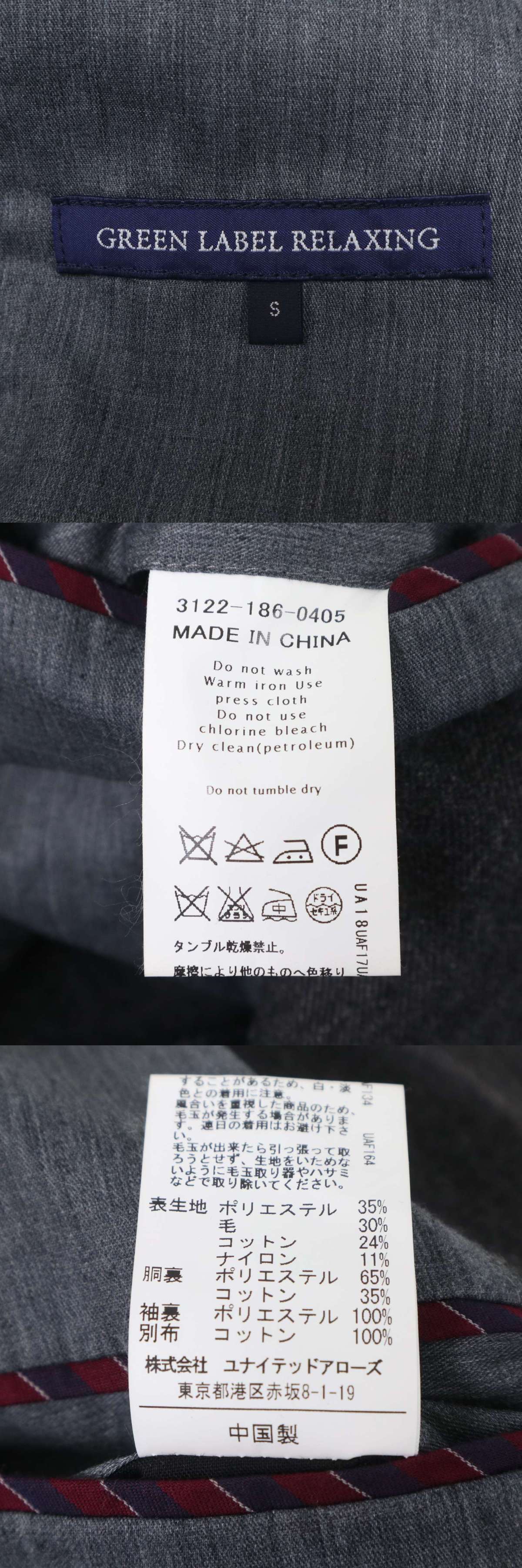 此商品圖像無法被轉載請進入原始網查看