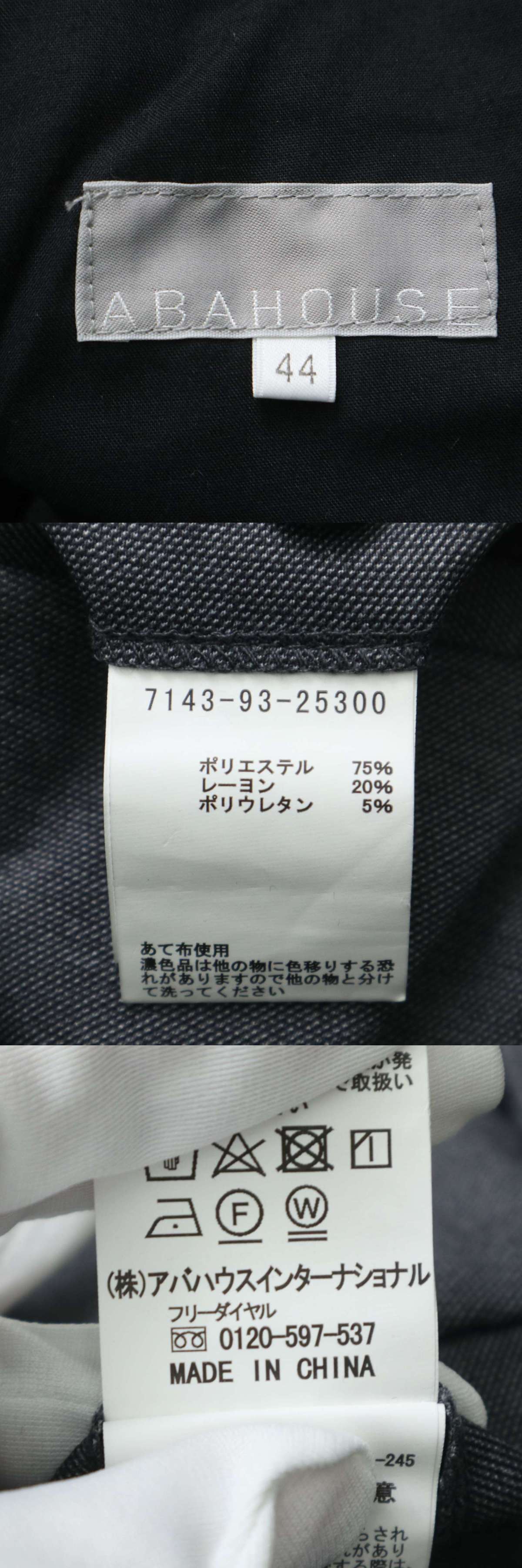 此商品圖像無法被轉載請進入原始網查看