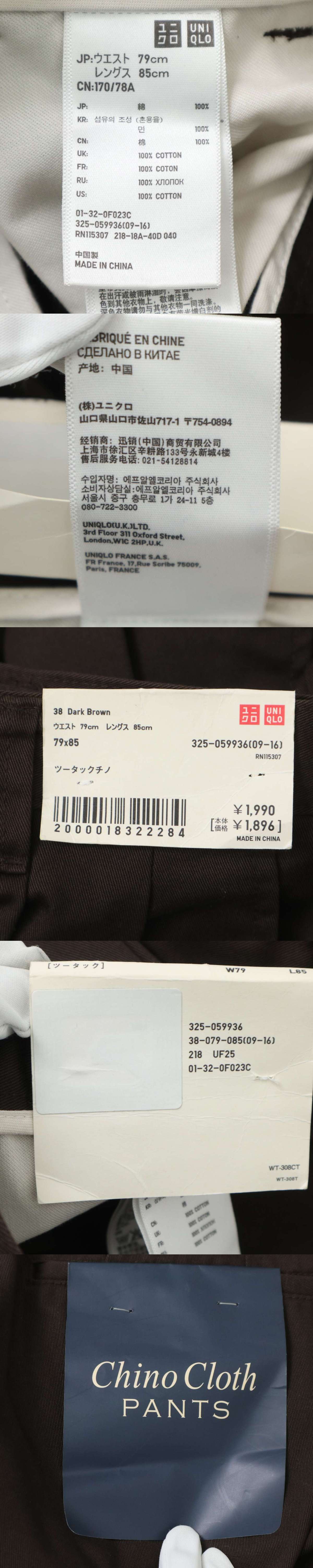 此商品圖像無法被轉載請進入原始網查看