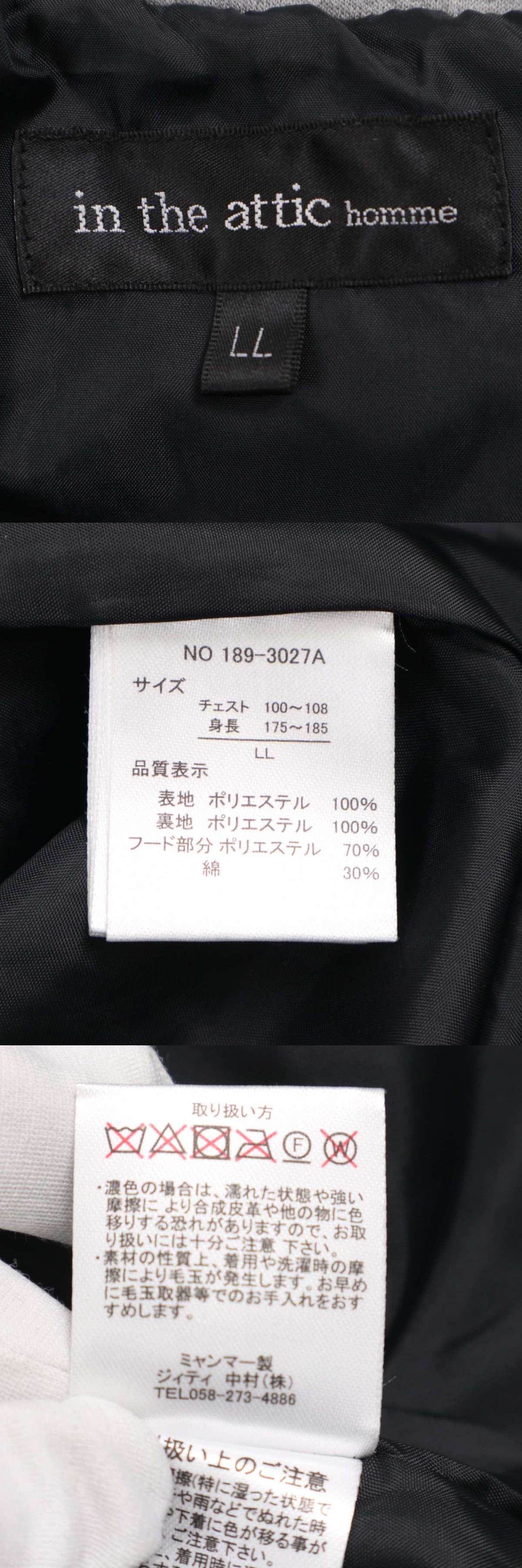 此商品圖像無法被轉載請進入原始網查看