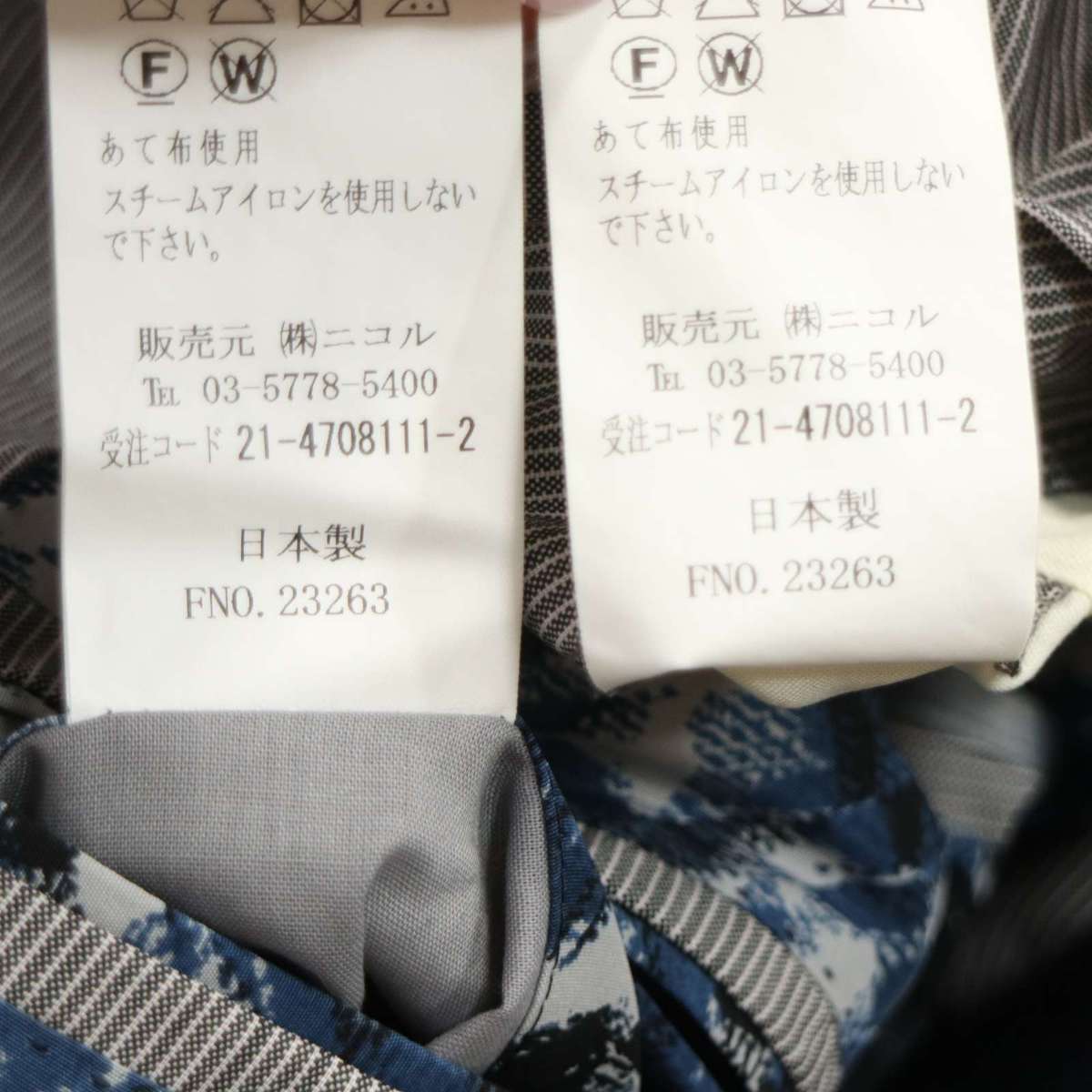 此商品圖像無法被轉載請進入原始網查看