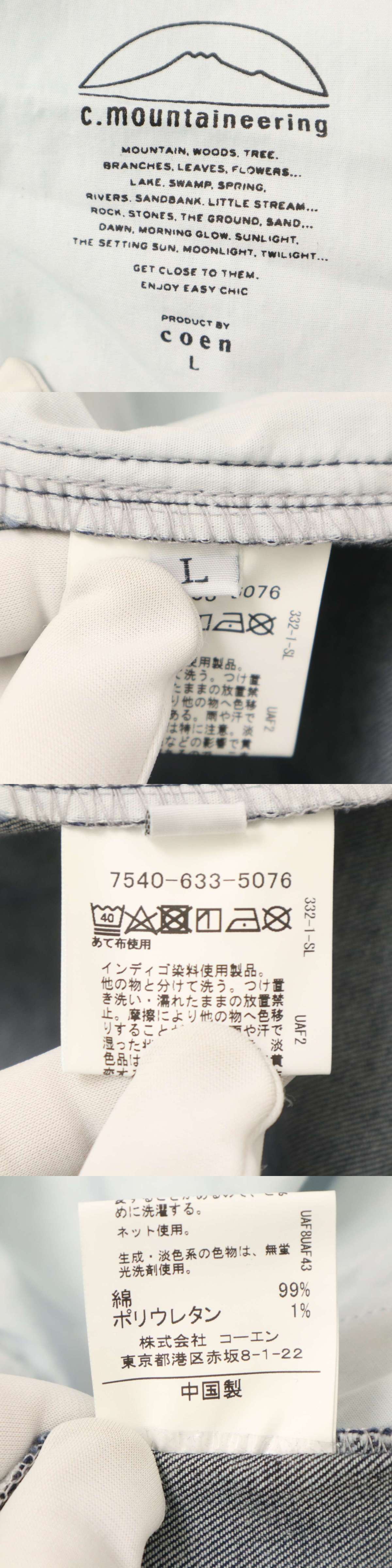 此商品圖像無法被轉載請進入原始網查看