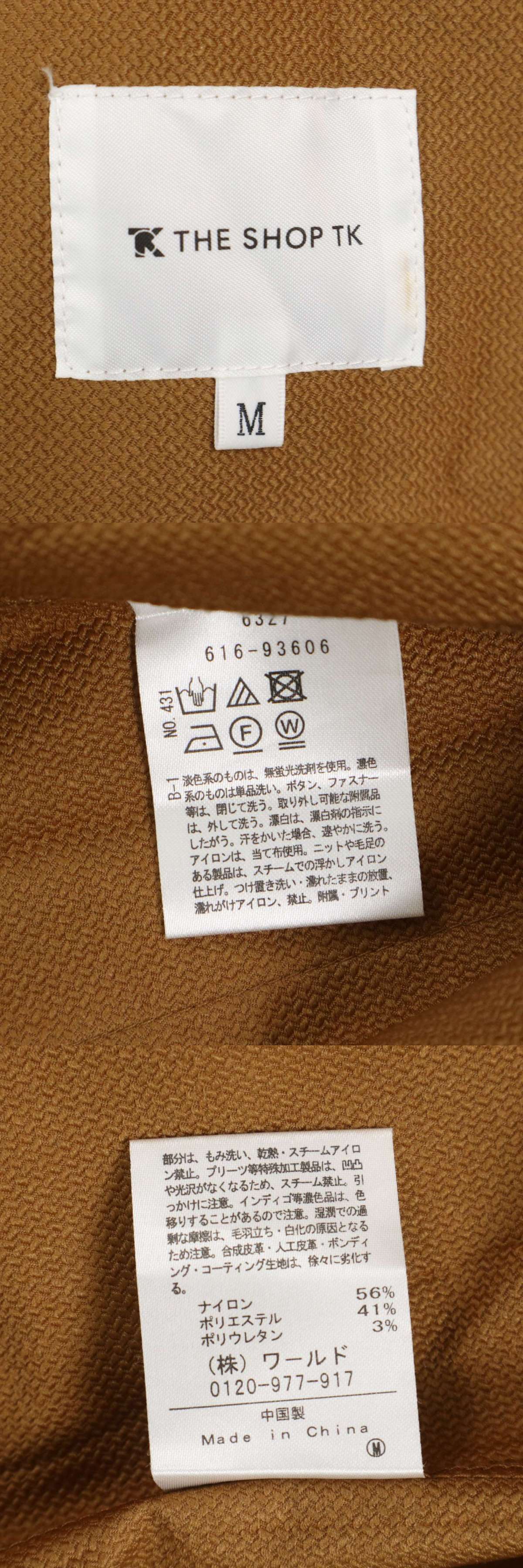 此商品圖像無法被轉載請進入原始網查看