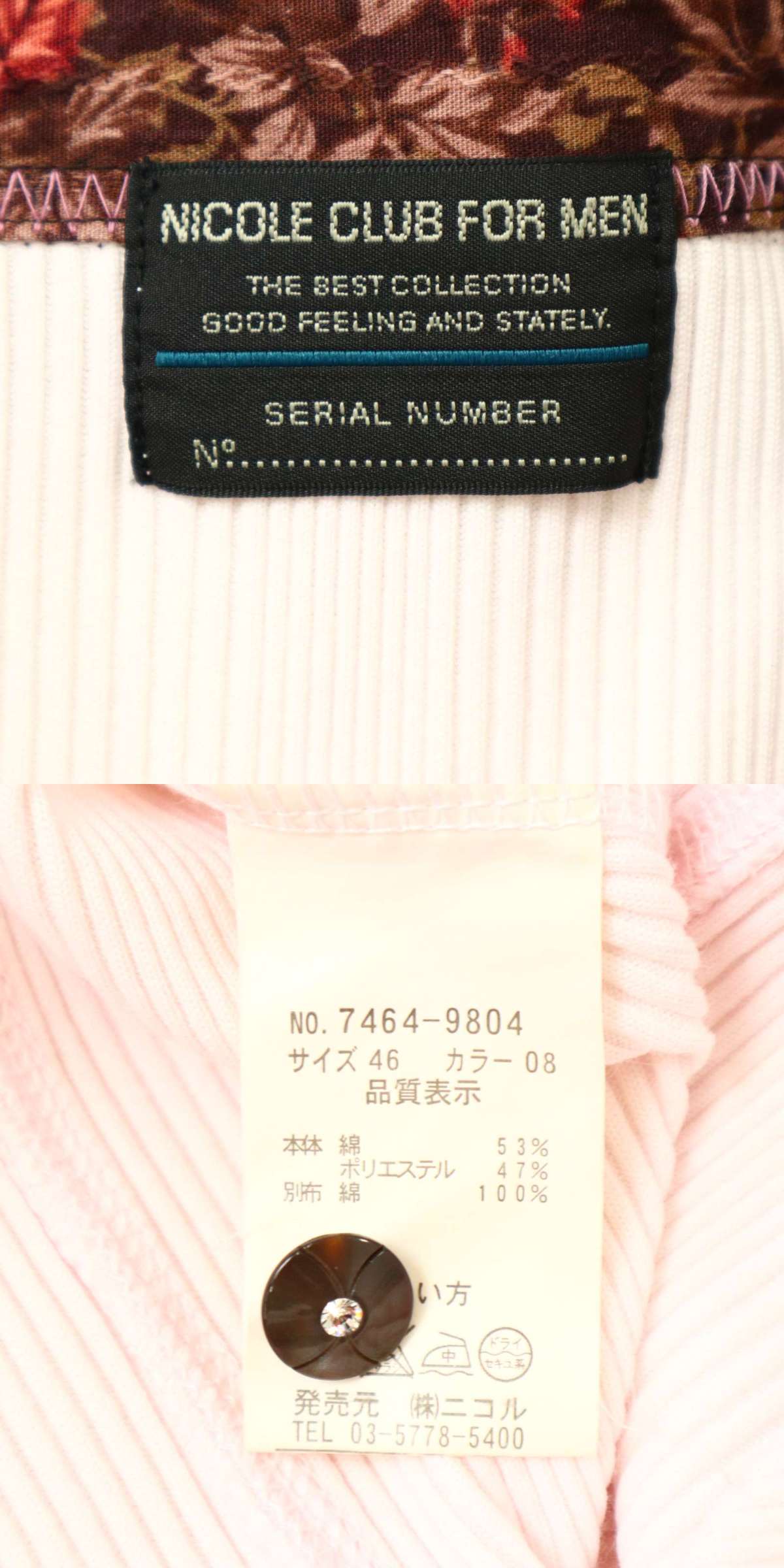 此商品圖像無法被轉載請進入原始網查看