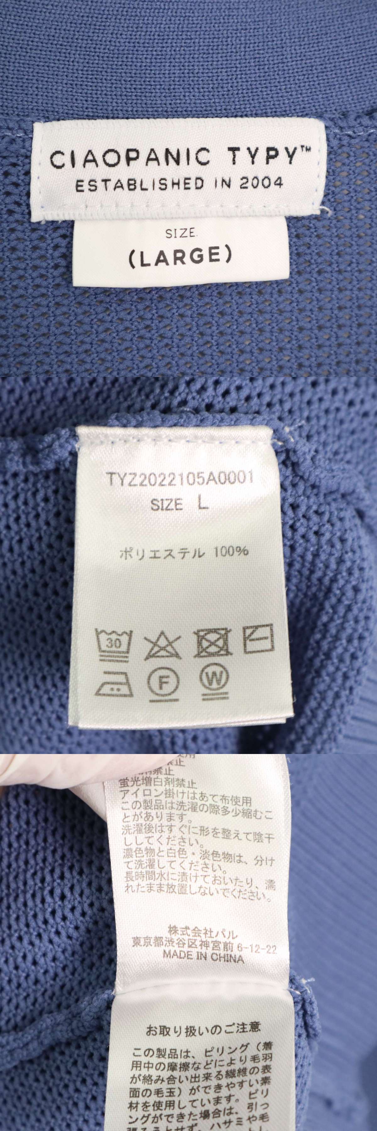 此商品圖像無法被轉載請進入原始網查看