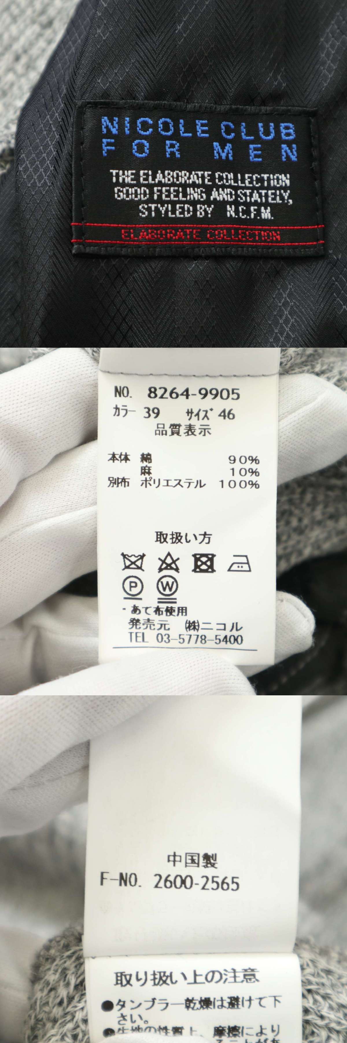 此商品圖像無法被轉載請進入原始網查看