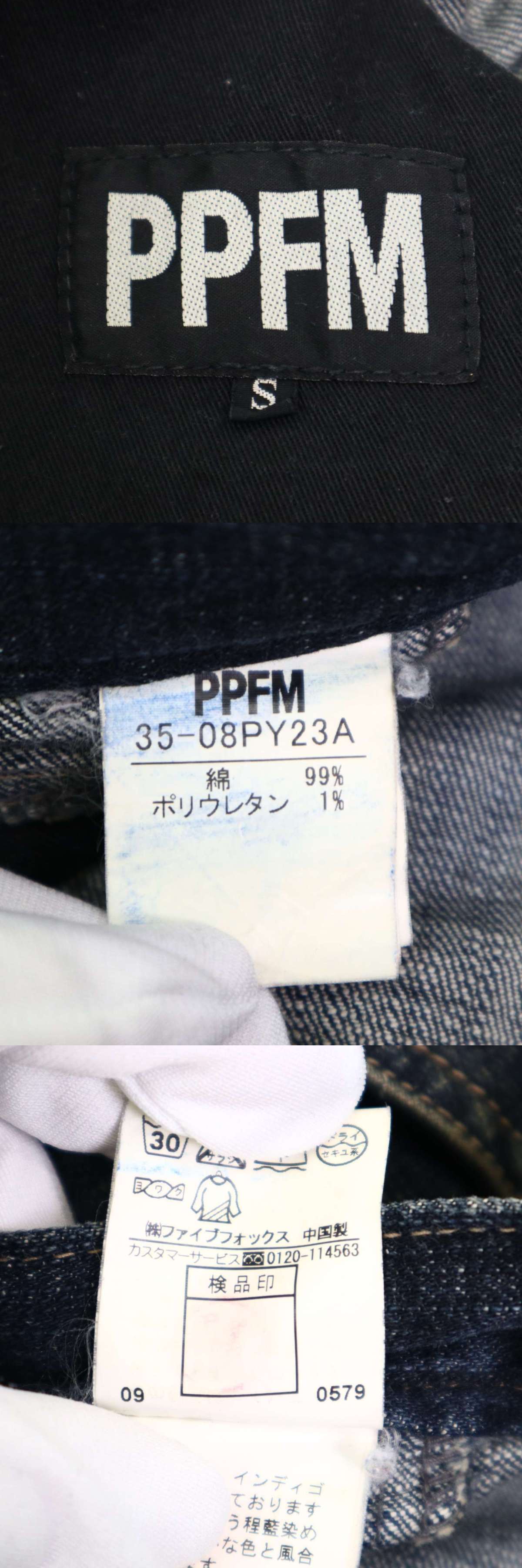 此商品圖像無法被轉載請進入原始網查看