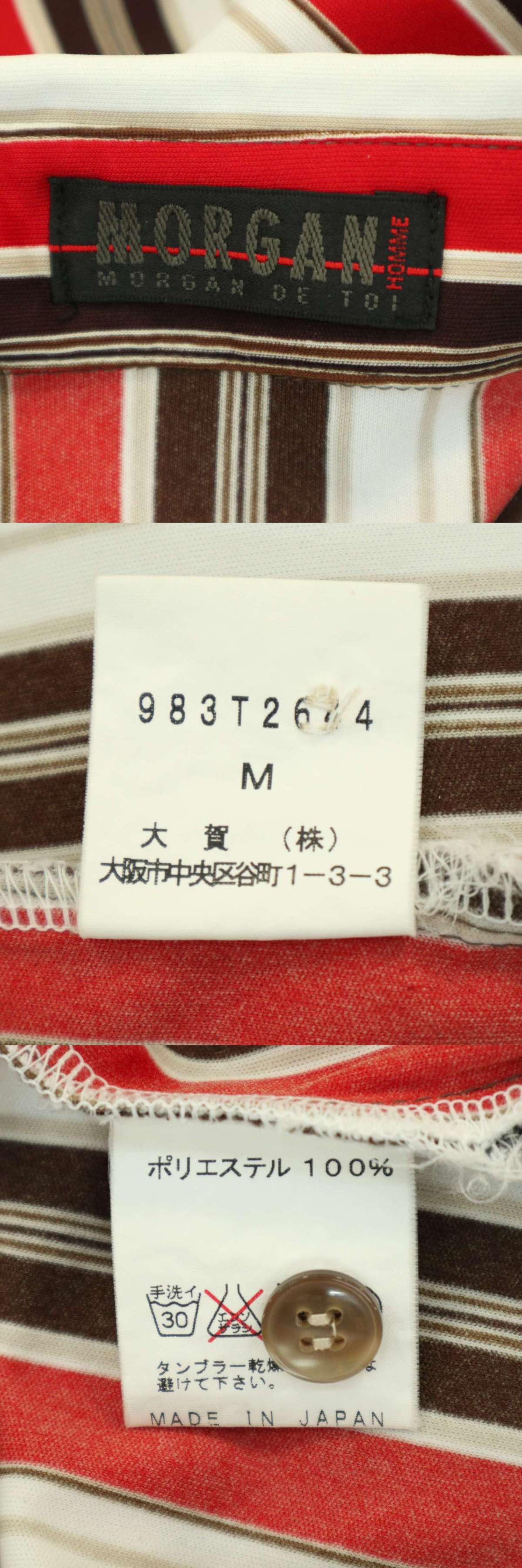 此商品圖像無法被轉載請進入原始網查看