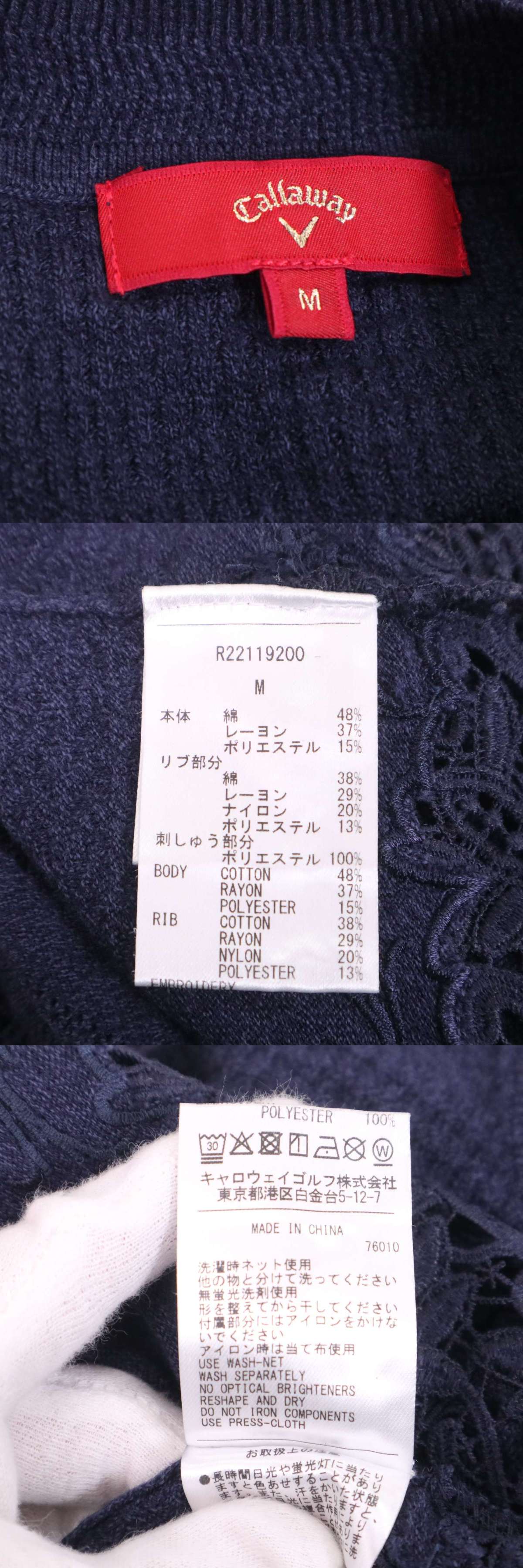 此商品圖像無法被轉載請進入原始網查看