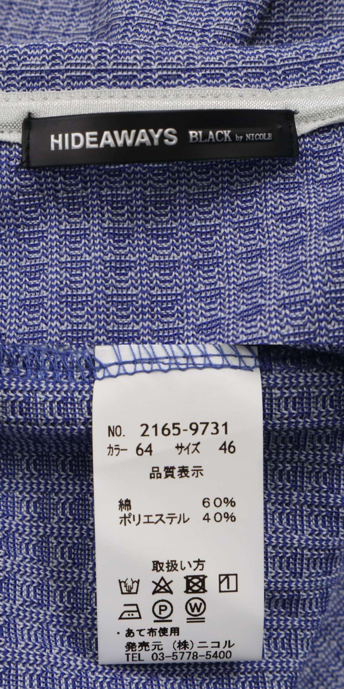 此商品圖像無法被轉載請進入原始網查看