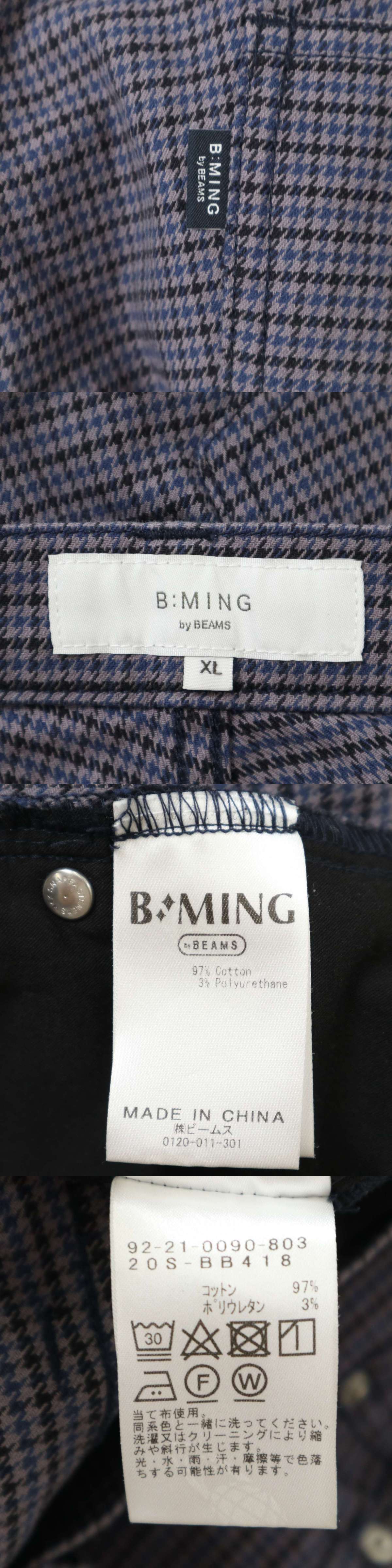 此商品圖像無法被轉載請進入原始網查看