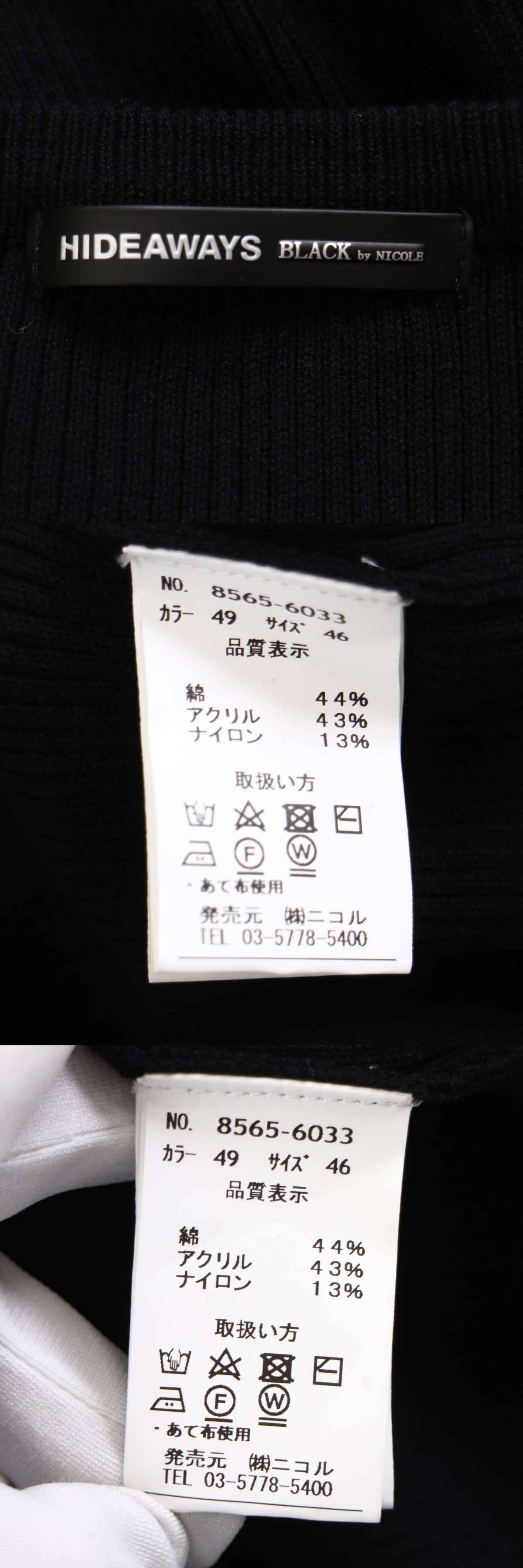 此商品圖像無法被轉載請進入原始網查看