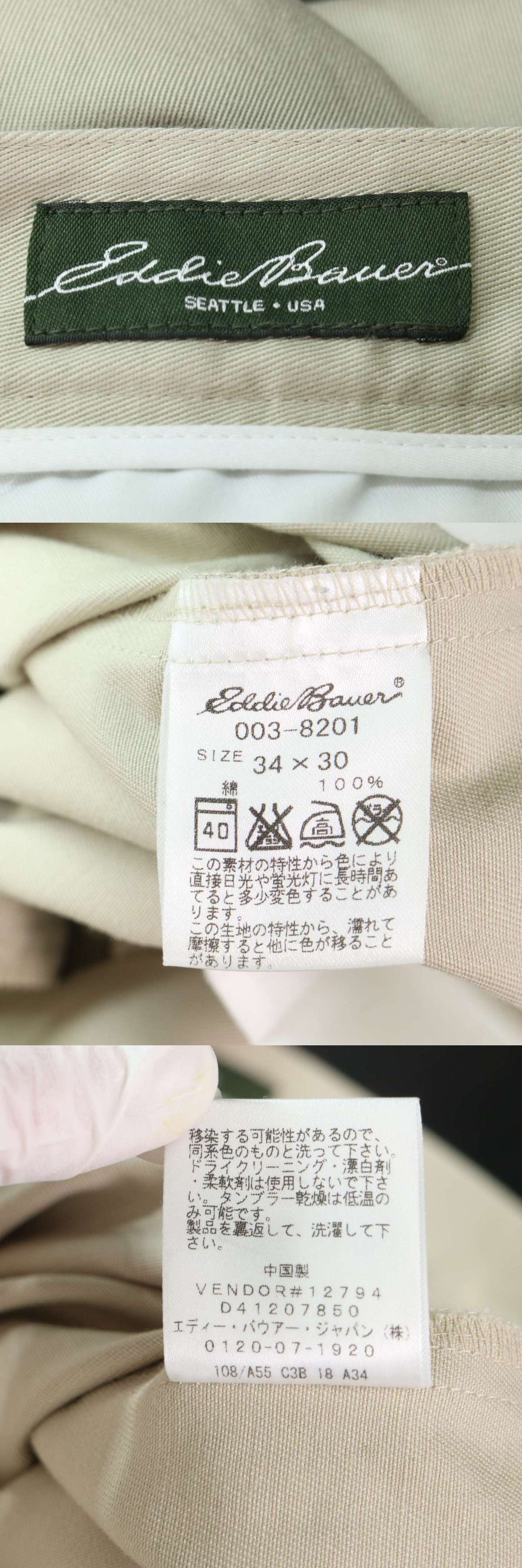 220b27fd727e33ab306a670f9efbad037a8751be