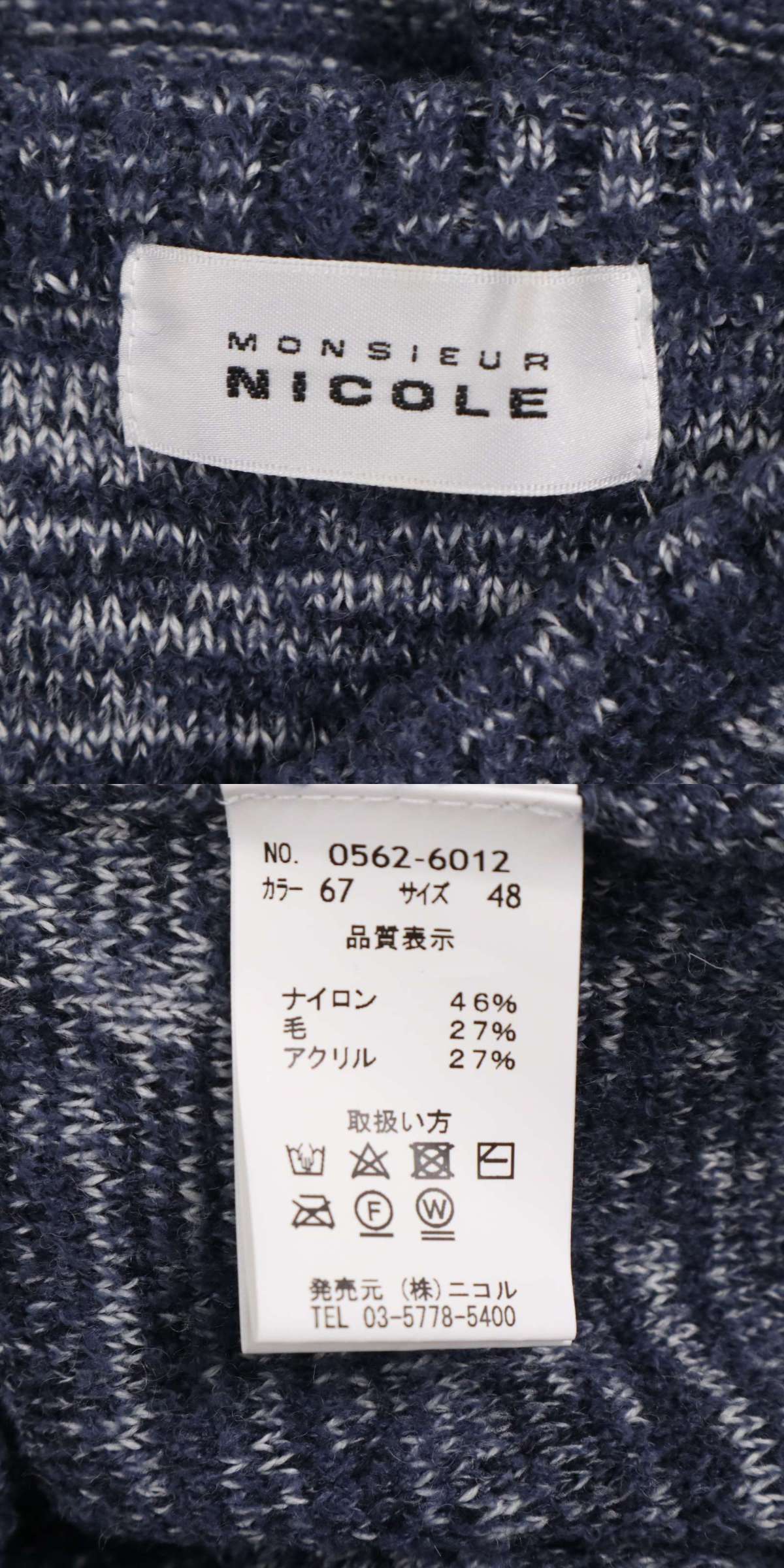 The