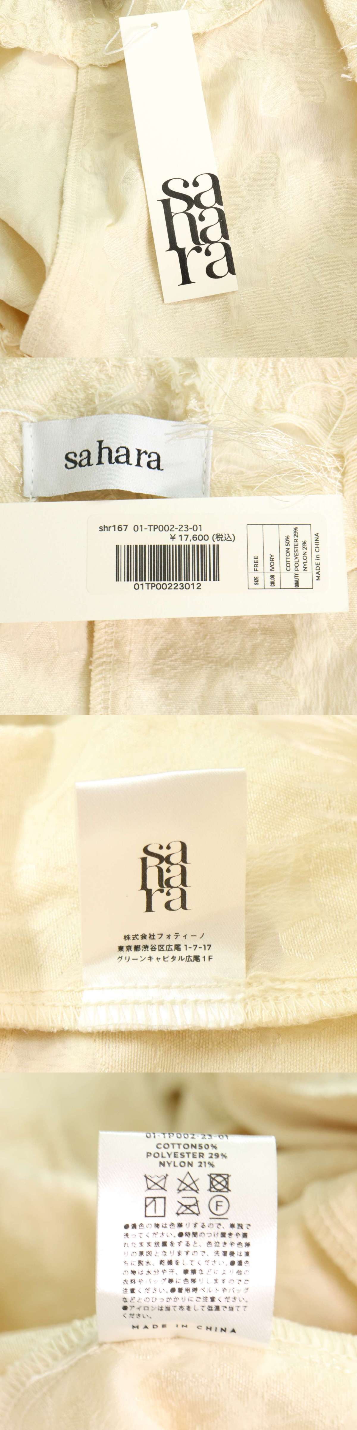 224c8449dd9d562c22b58012c00a3a7facfc0f01