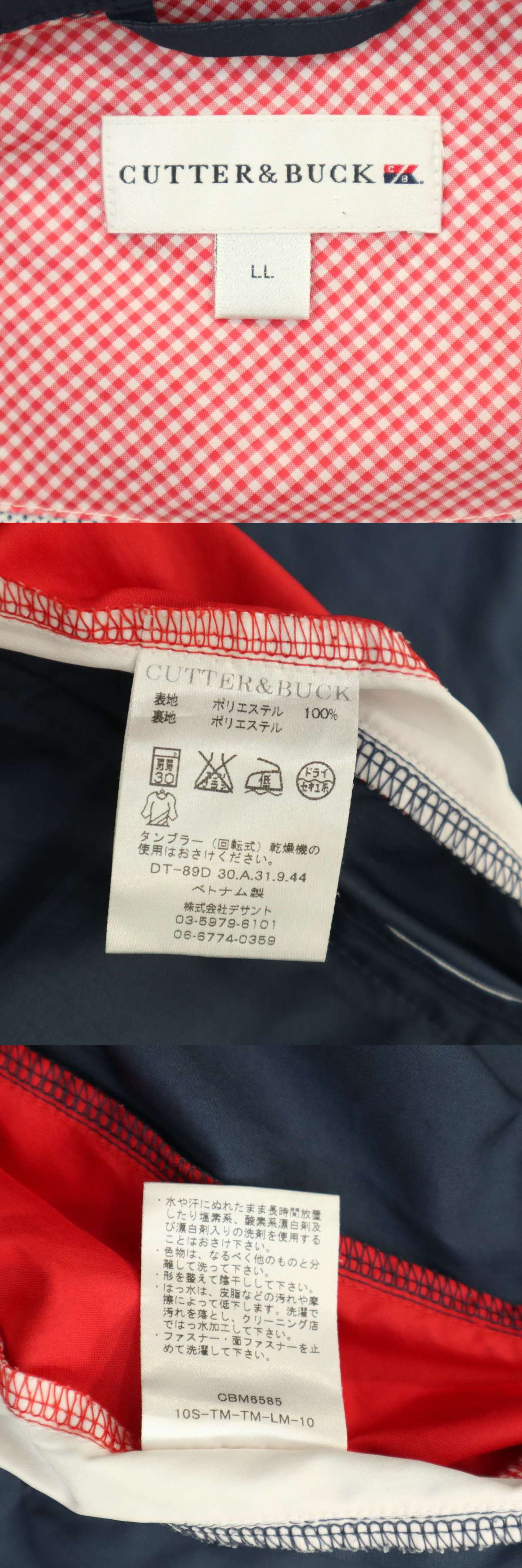 此商品圖像無法被轉載請進入原始網查看