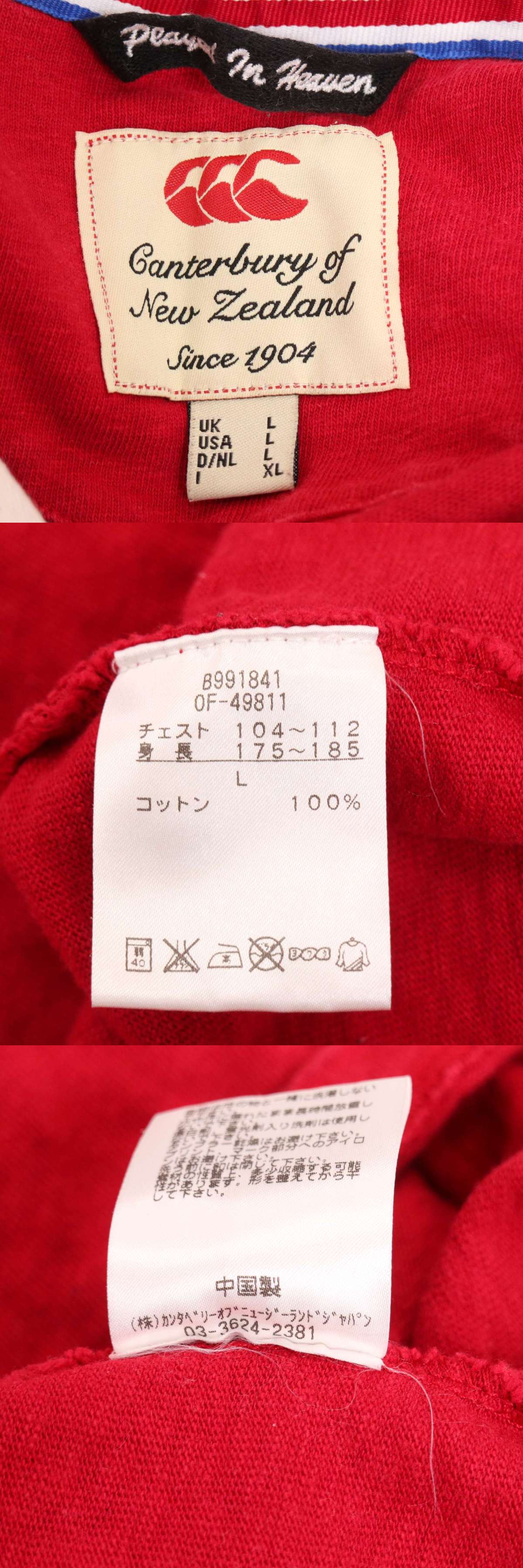 此商品圖像無法被轉載請進入原始網查看