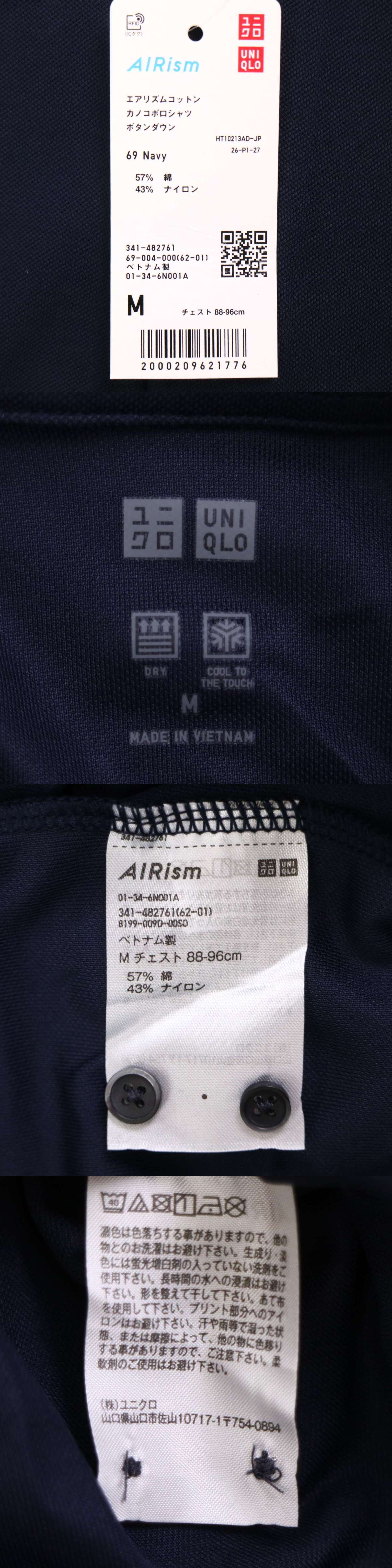 此商品圖像無法被轉載請進入原始網查看