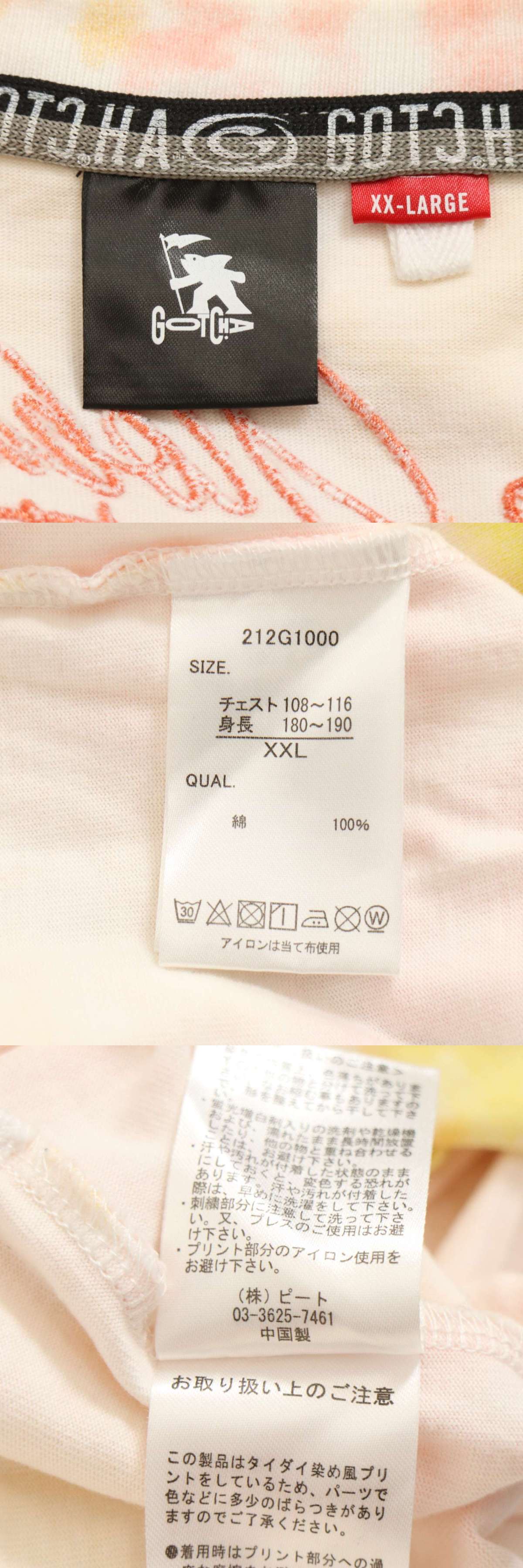此商品圖像無法被轉載請進入原始網查看