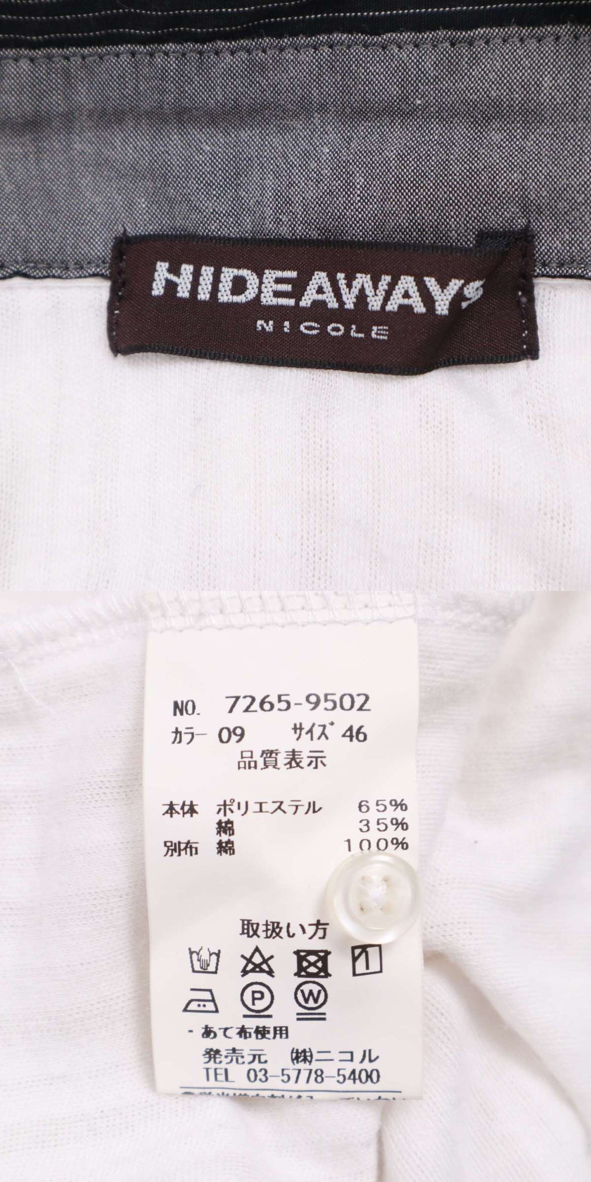 此商品圖像無法被轉載請進入原始網查看