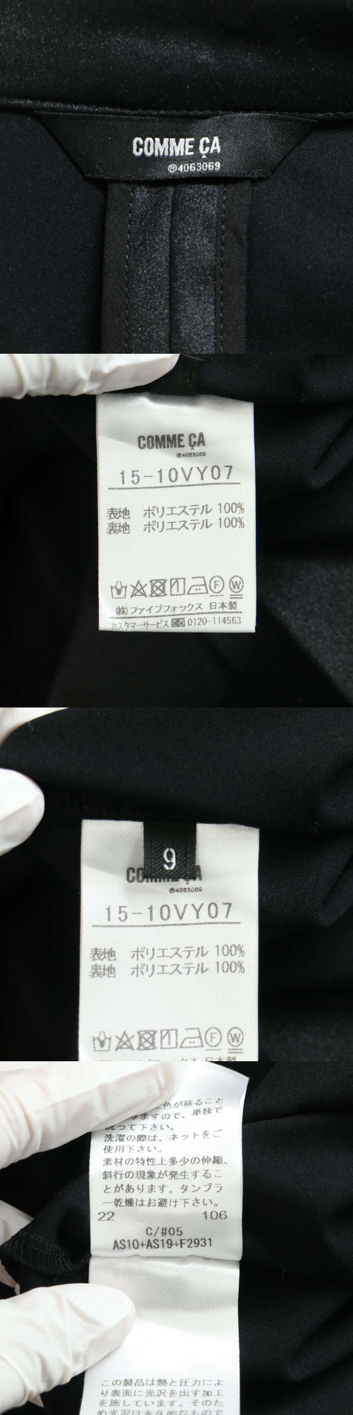 The