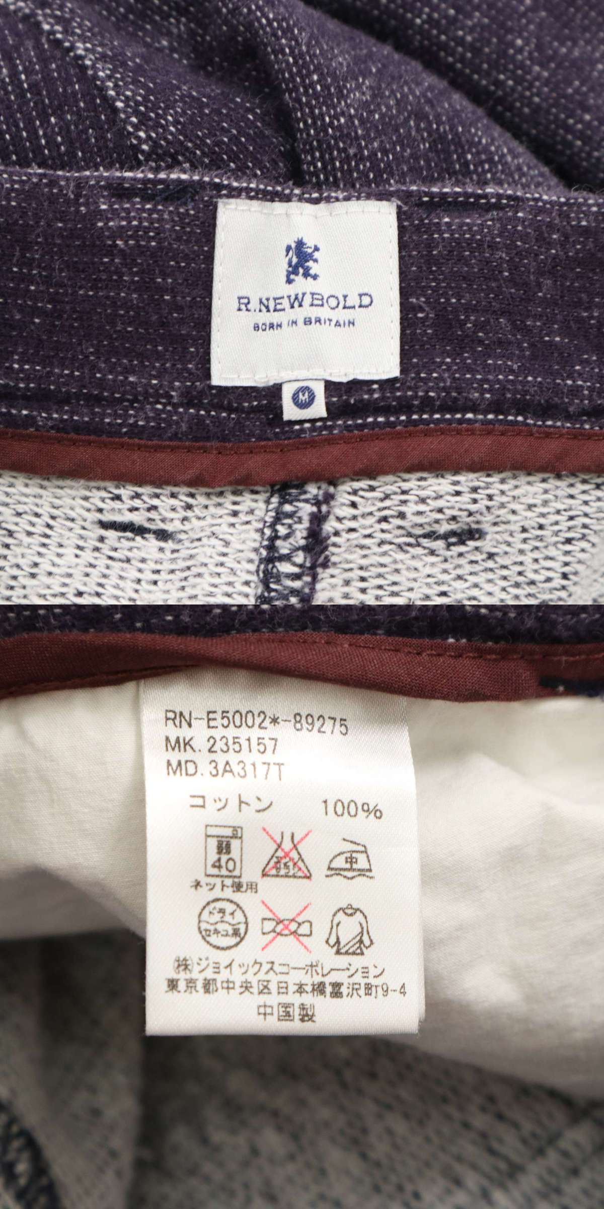 此商品圖像無法被轉載請進入原始網查看