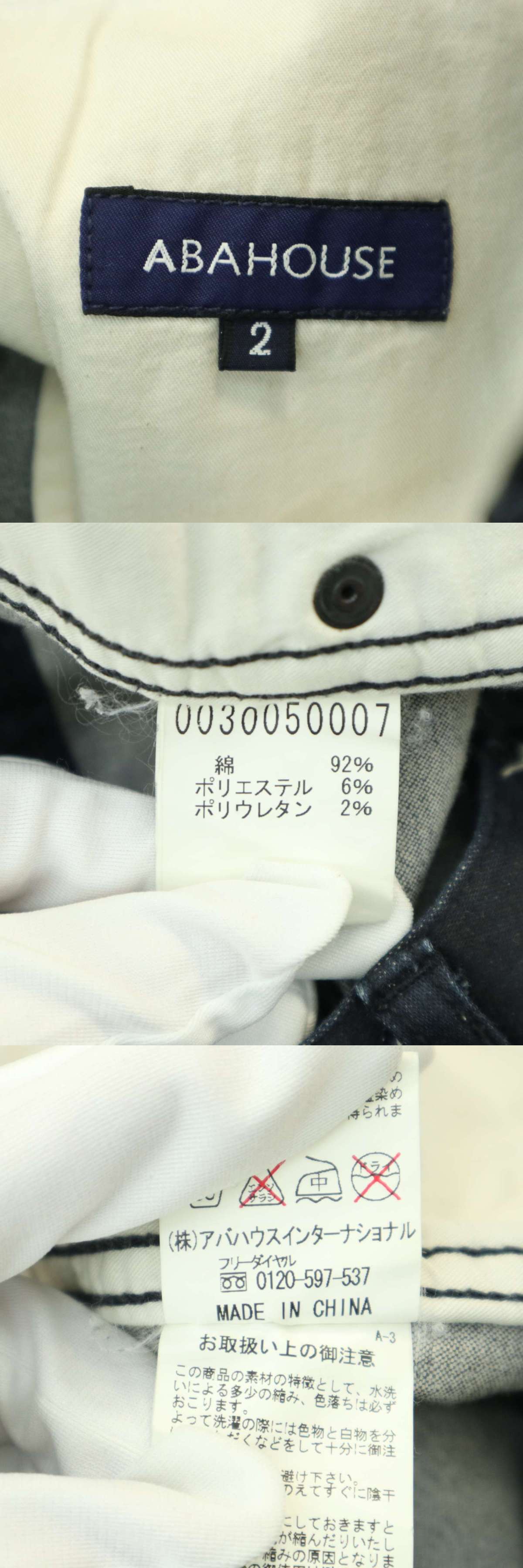 此商品圖像無法被轉載請進入原始網查看