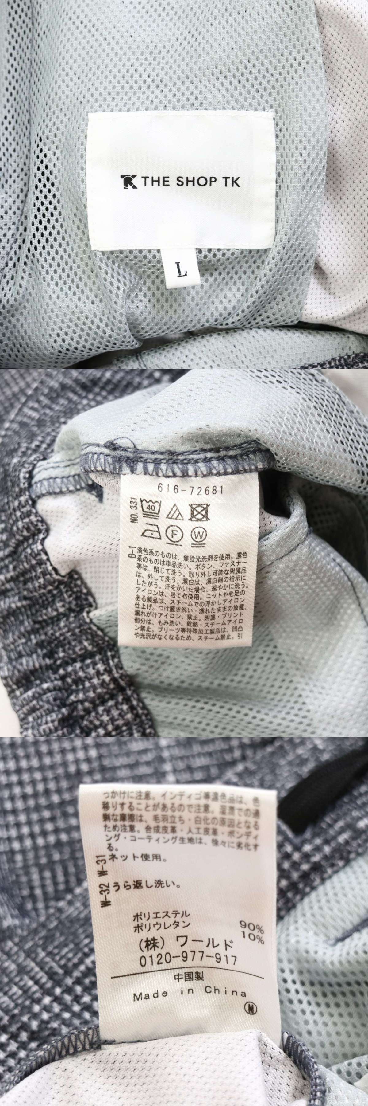 此商品圖像無法被轉載請進入原始網查看