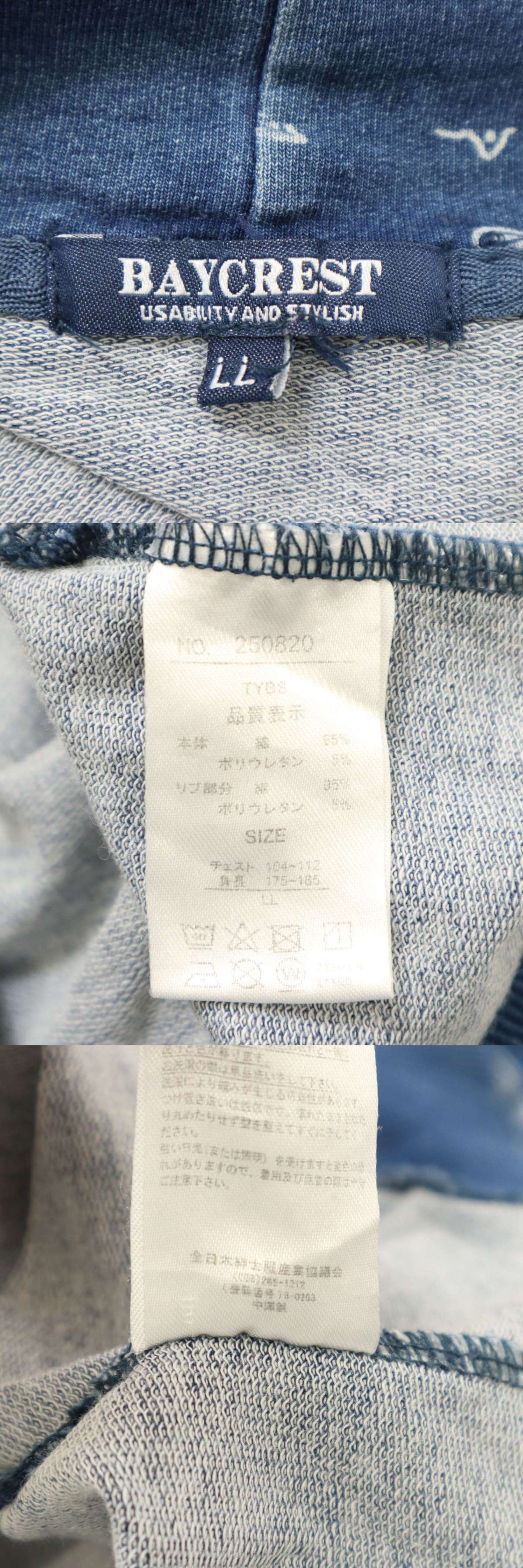 此商品圖像無法被轉載請進入原始網查看