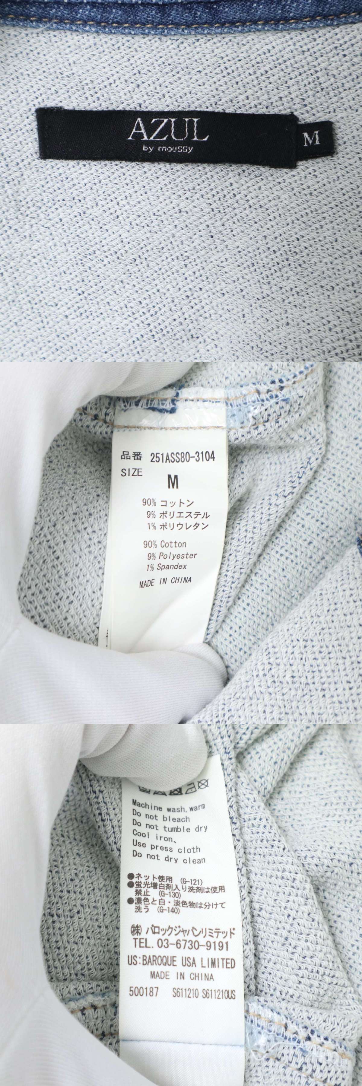 此商品圖像無法被轉載請進入原始網查看