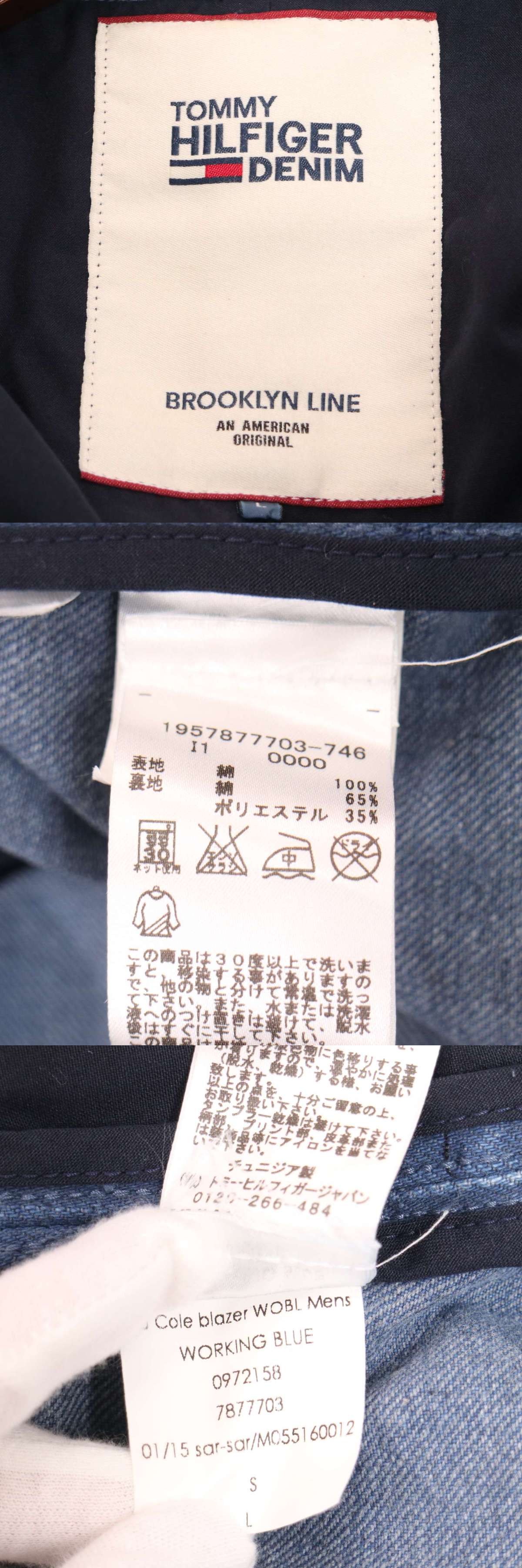 此商品圖像無法被轉載請進入原始網查看