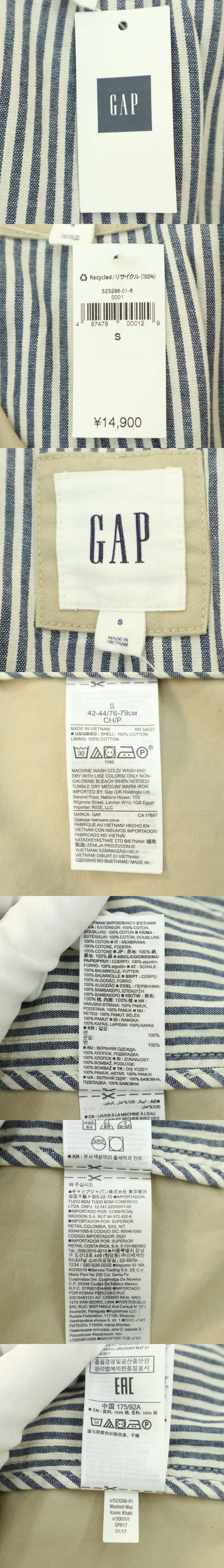 此商品圖像無法被轉載請進入原始網查看